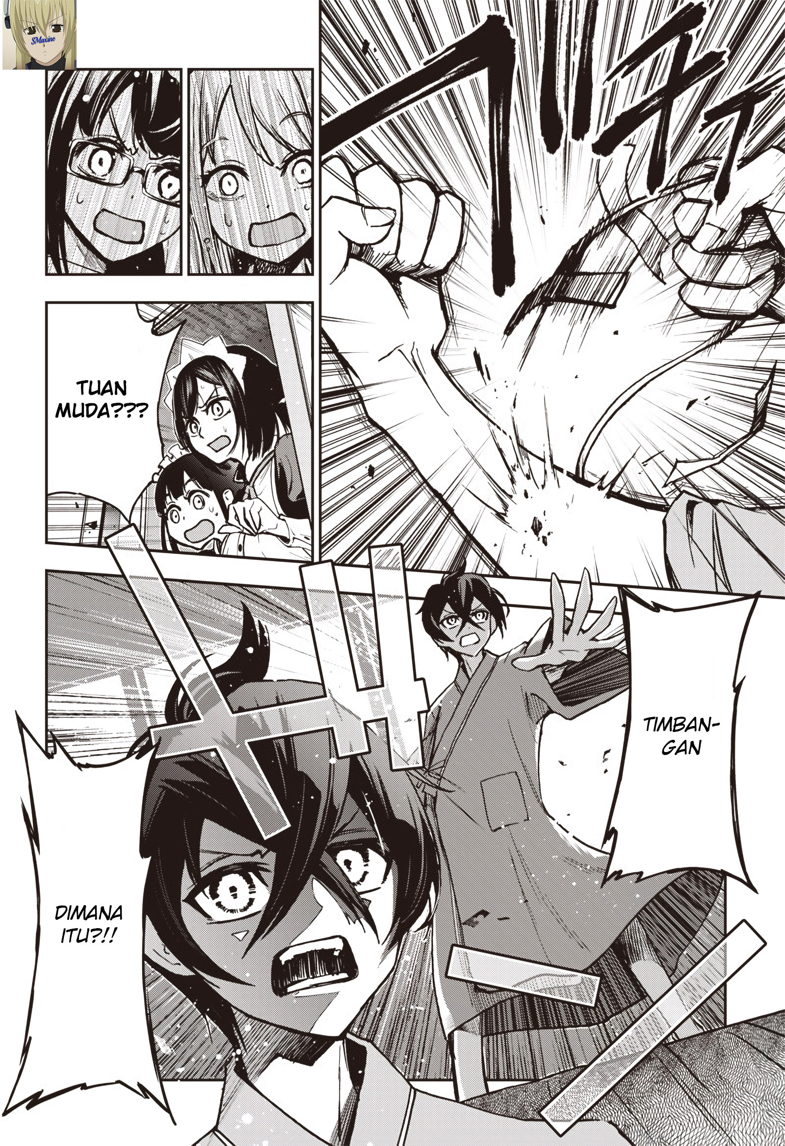 Iya na Kao sare nagara Opantsu Misete Moraitai: Yo wa Pantsu ga Mitai zo Chapter 11 - halaman 19