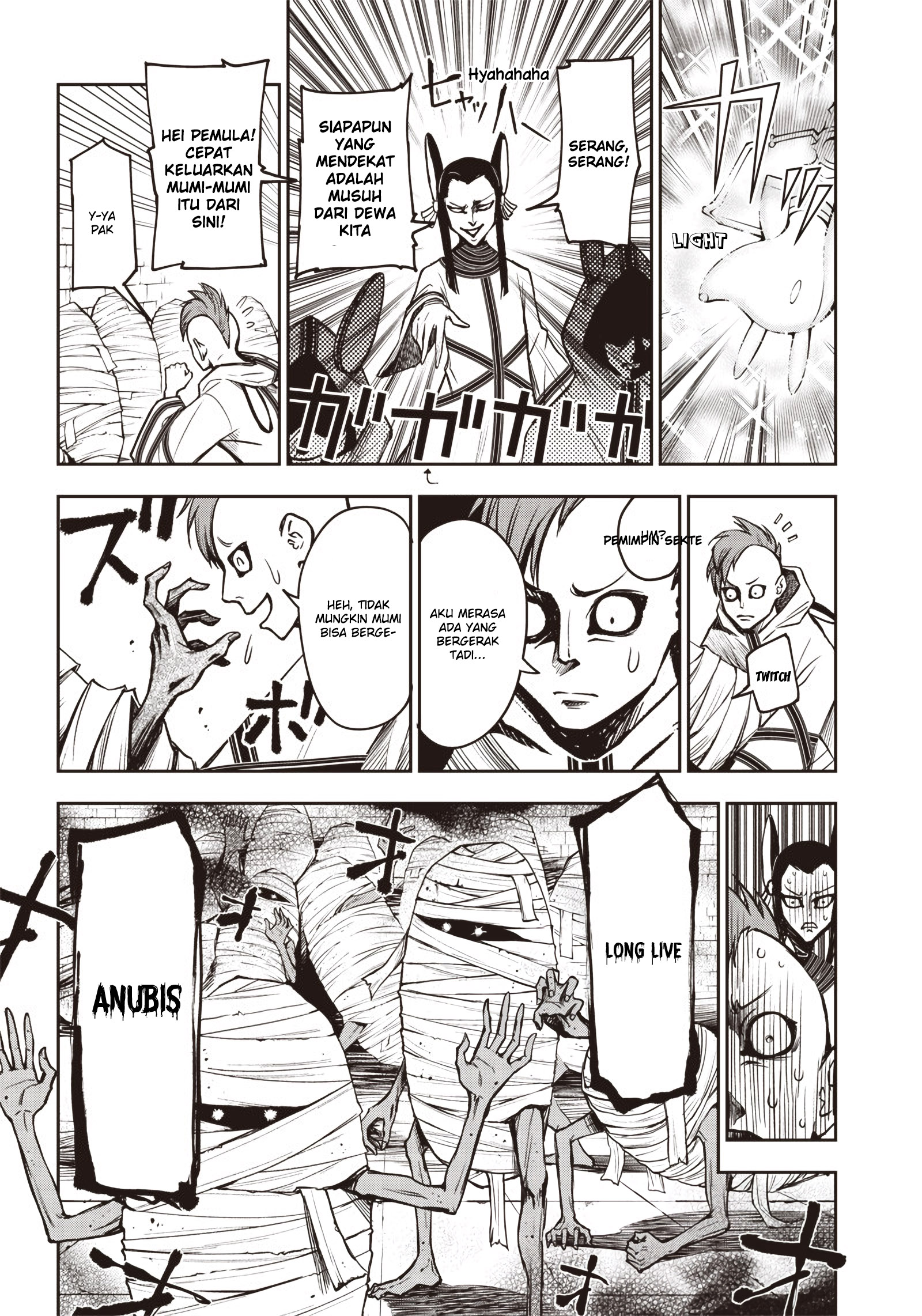 Iya na Kao sare nagara Opantsu Misete Moraitai: Yo wa Pantsu ga Mitai zo Chapter 12 - halaman 13
