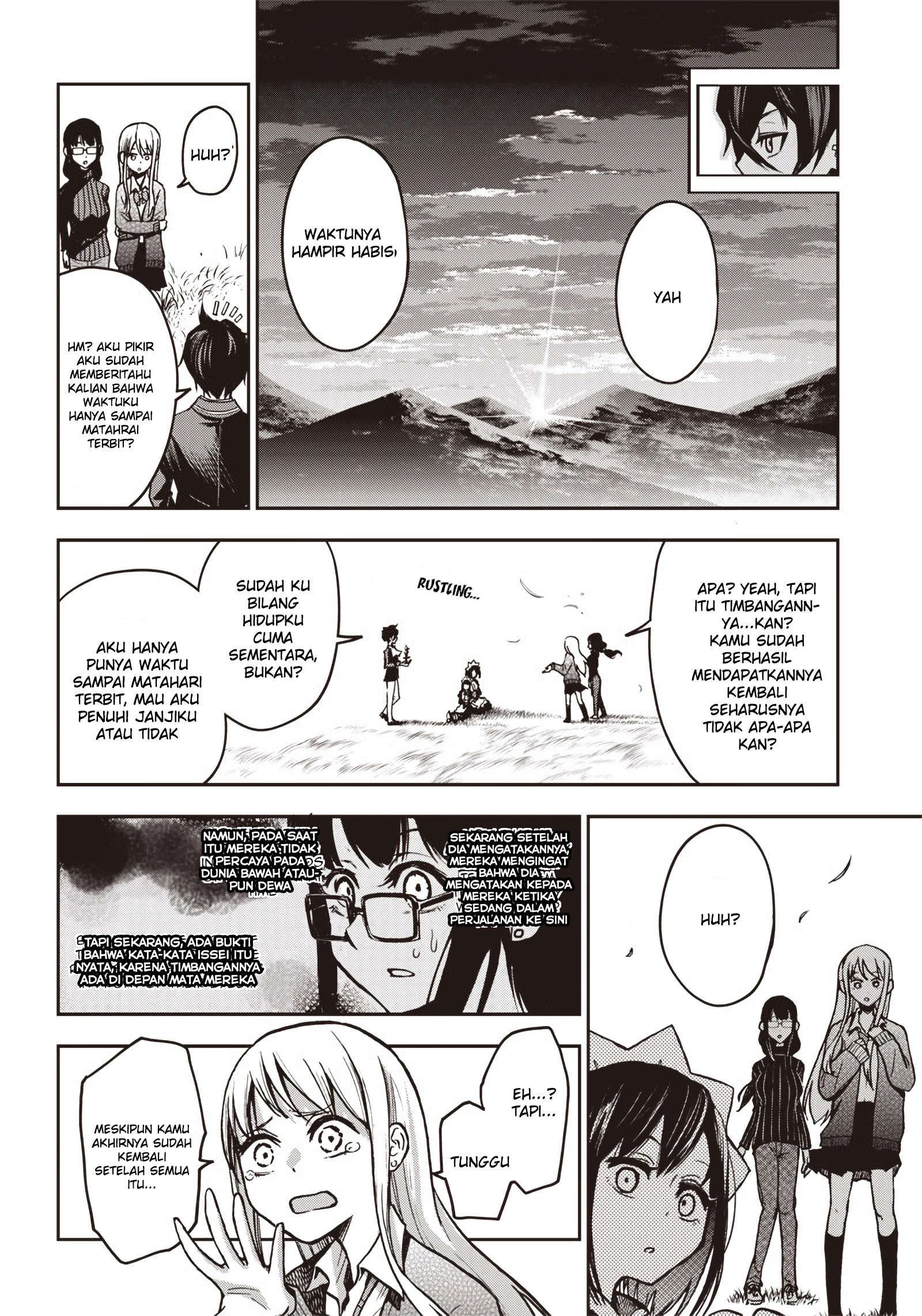 Iya na Kao sare nagara Opantsu Misete Moraitai: Yo wa Pantsu ga Mitai zo Chapter 12 - halaman 17