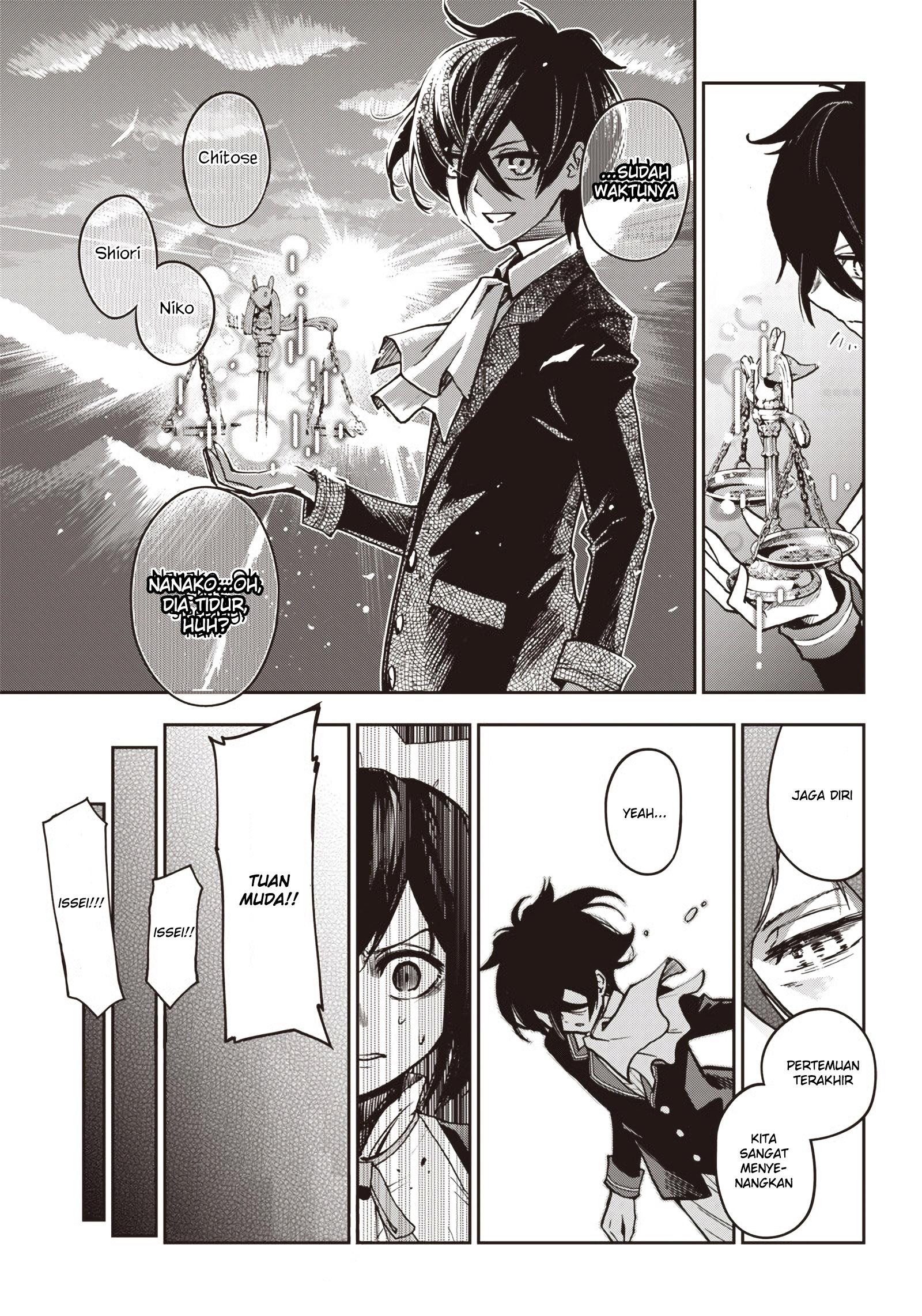 Iya na Kao sare nagara Opantsu Misete Moraitai: Yo wa Pantsu ga Mitai zo Chapter 12 - halaman 18