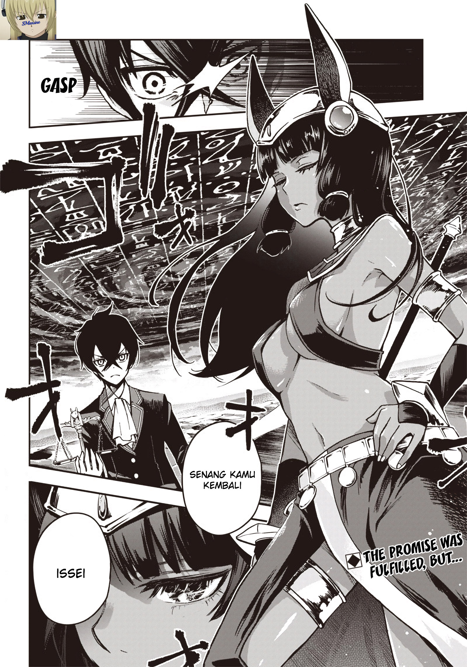Iya na Kao sare nagara Opantsu Misete Moraitai: Yo wa Pantsu ga Mitai zo Chapter 12 - halaman 19
