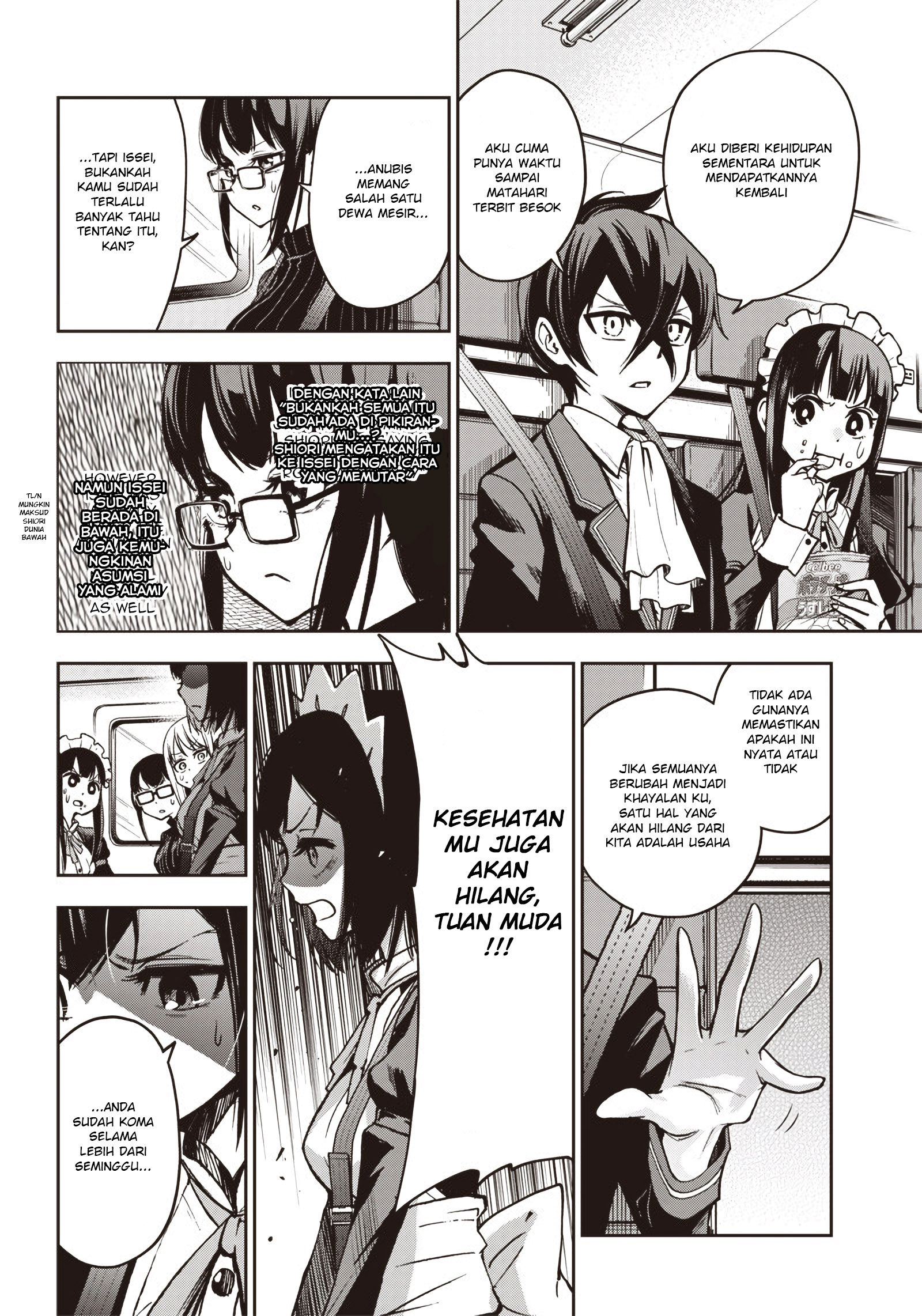 Iya na Kao sare nagara Opantsu Misete Moraitai: Yo wa Pantsu ga Mitai zo Chapter 12 - halaman 3