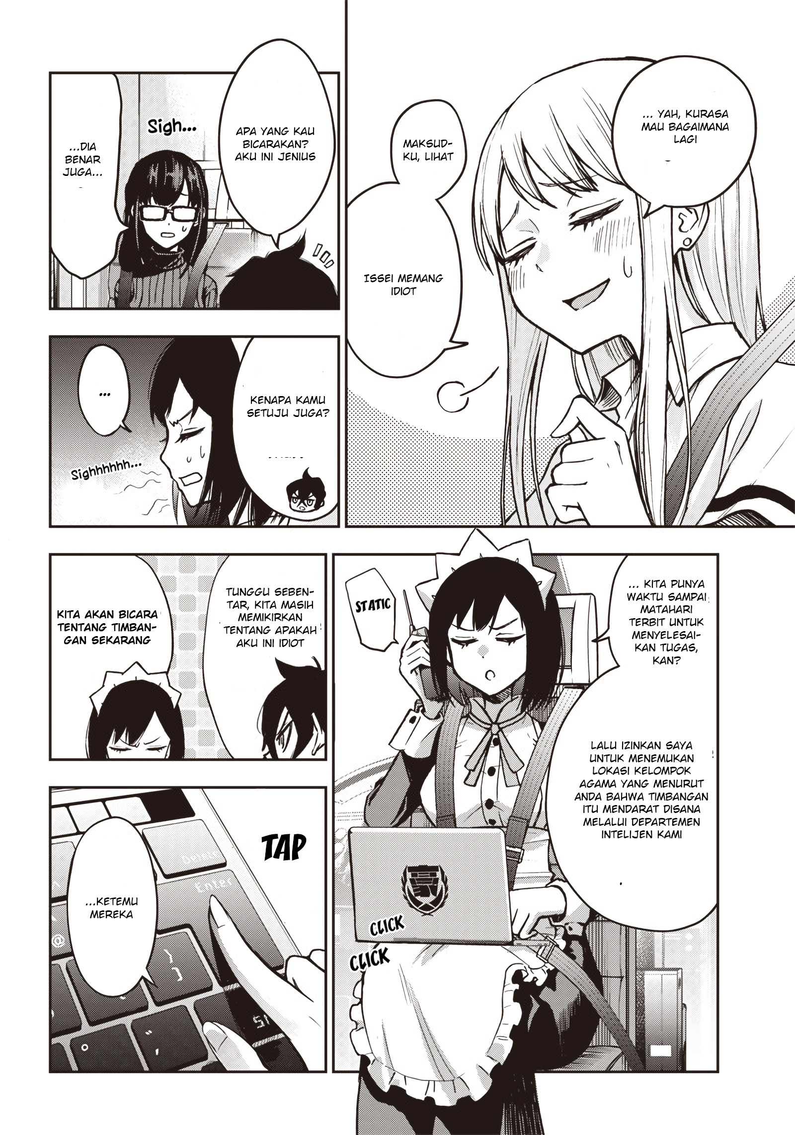 Iya na Kao sare nagara Opantsu Misete Moraitai: Yo wa Pantsu ga Mitai zo Chapter 12 - halaman 5