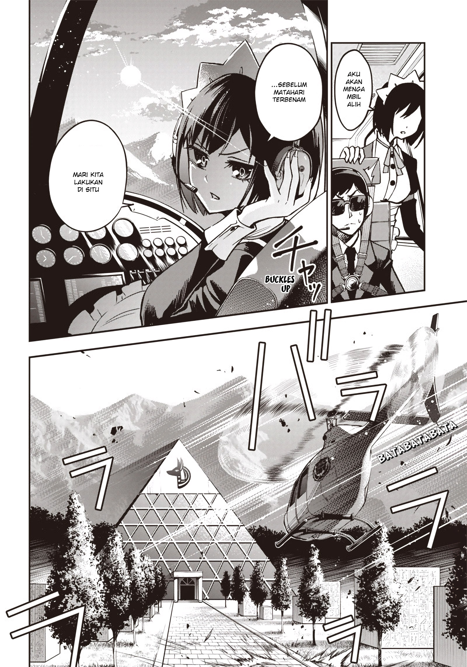 Iya na Kao sare nagara Opantsu Misete Moraitai: Yo wa Pantsu ga Mitai zo Chapter 12 - halaman 7