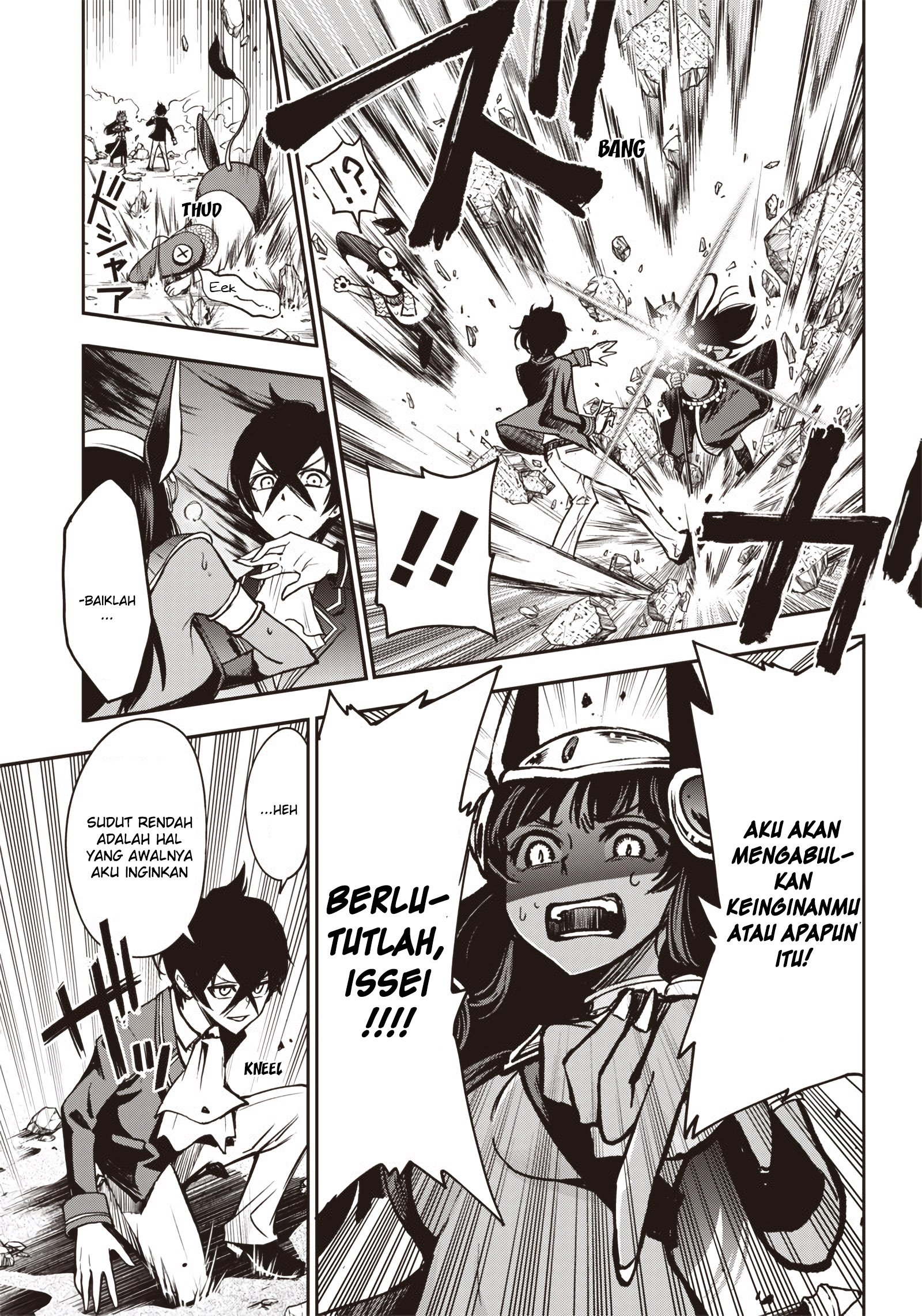 Iya na Kao sare nagara Opantsu Misete Moraitai: Yo wa Pantsu ga Mitai zo Chapter 13 - halaman 10