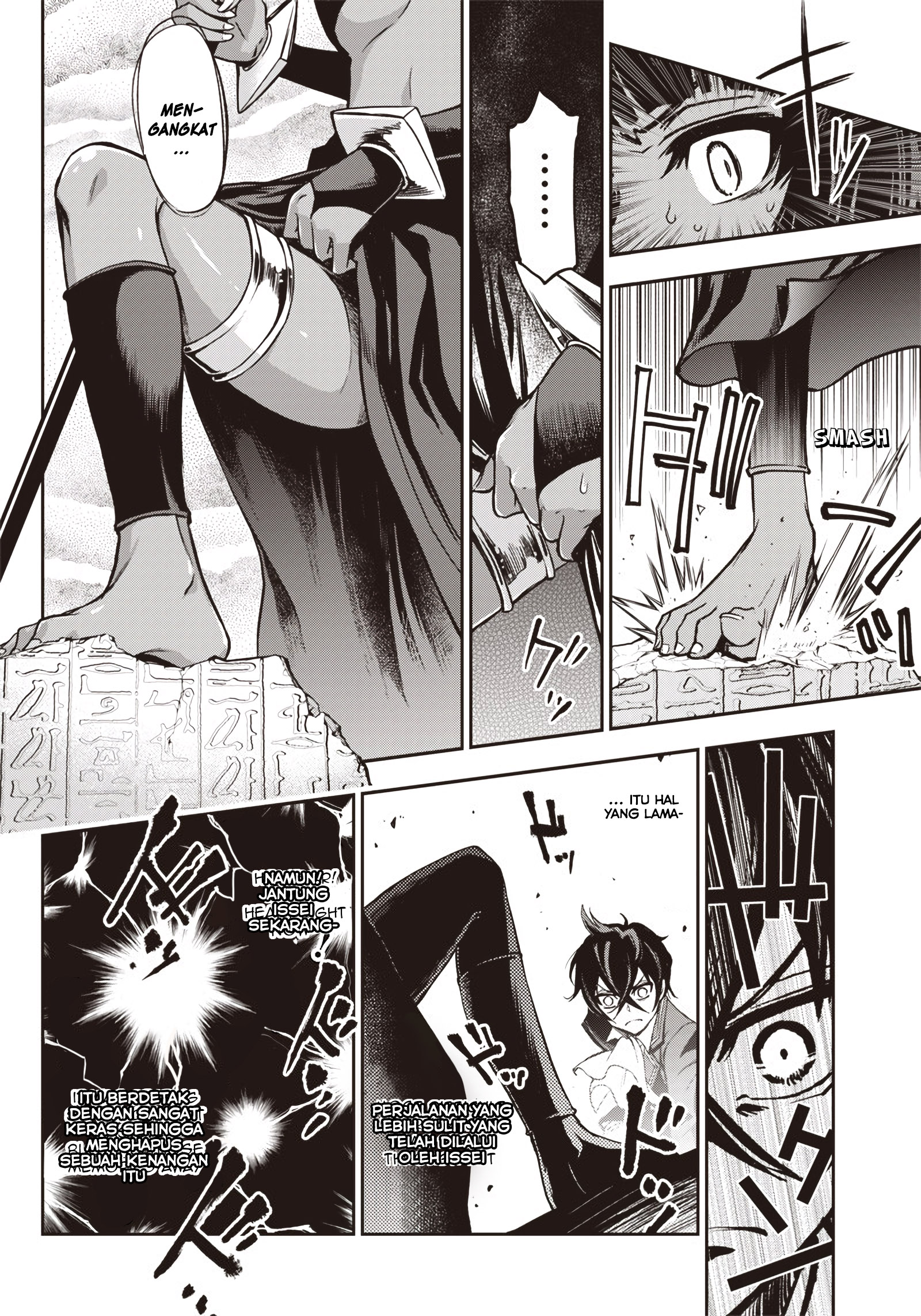 Iya na Kao sare nagara Opantsu Misete Moraitai: Yo wa Pantsu ga Mitai zo Chapter 13 - halaman 11