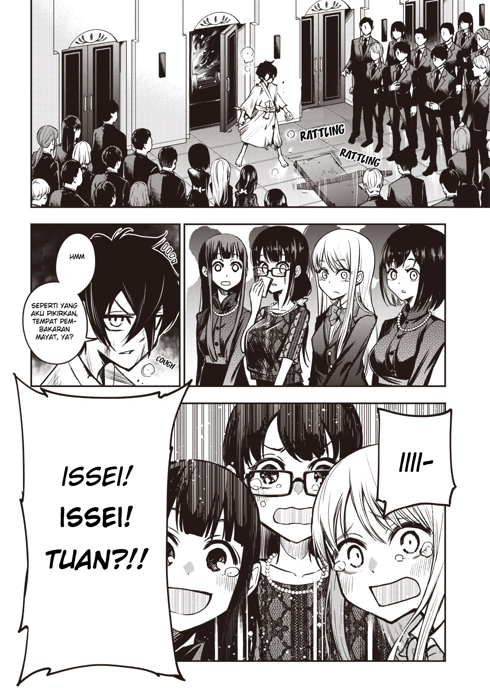 Iya na Kao sare nagara Opantsu Misete Moraitai: Yo wa Pantsu ga Mitai zo Chapter 13 - halaman 17