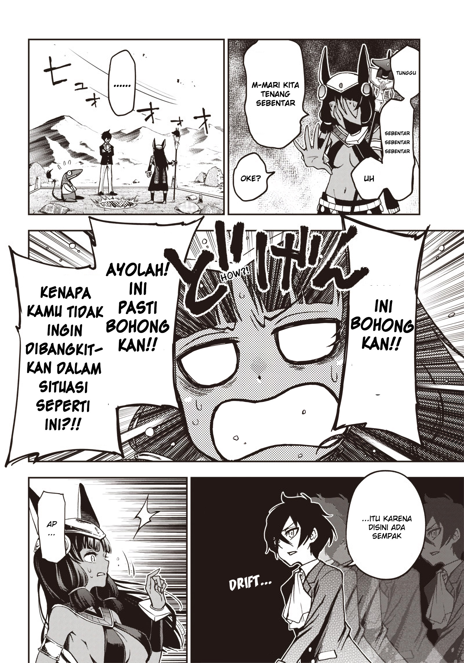 Iya na Kao sare nagara Opantsu Misete Moraitai: Yo wa Pantsu ga Mitai zo Chapter 13 - halaman 7