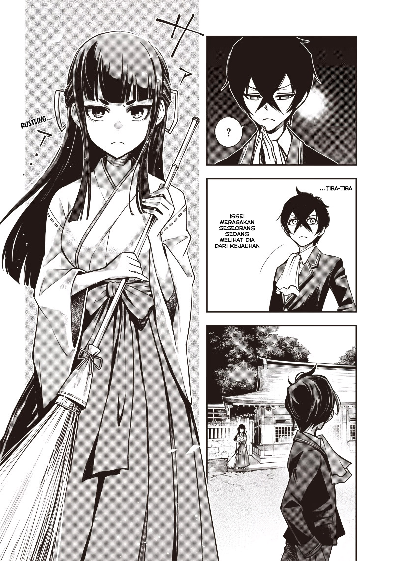 Iya na Kao sare nagara Opantsu Misete Moraitai: Yo wa Pantsu ga Mitai zo Chapter 14 - halaman 11