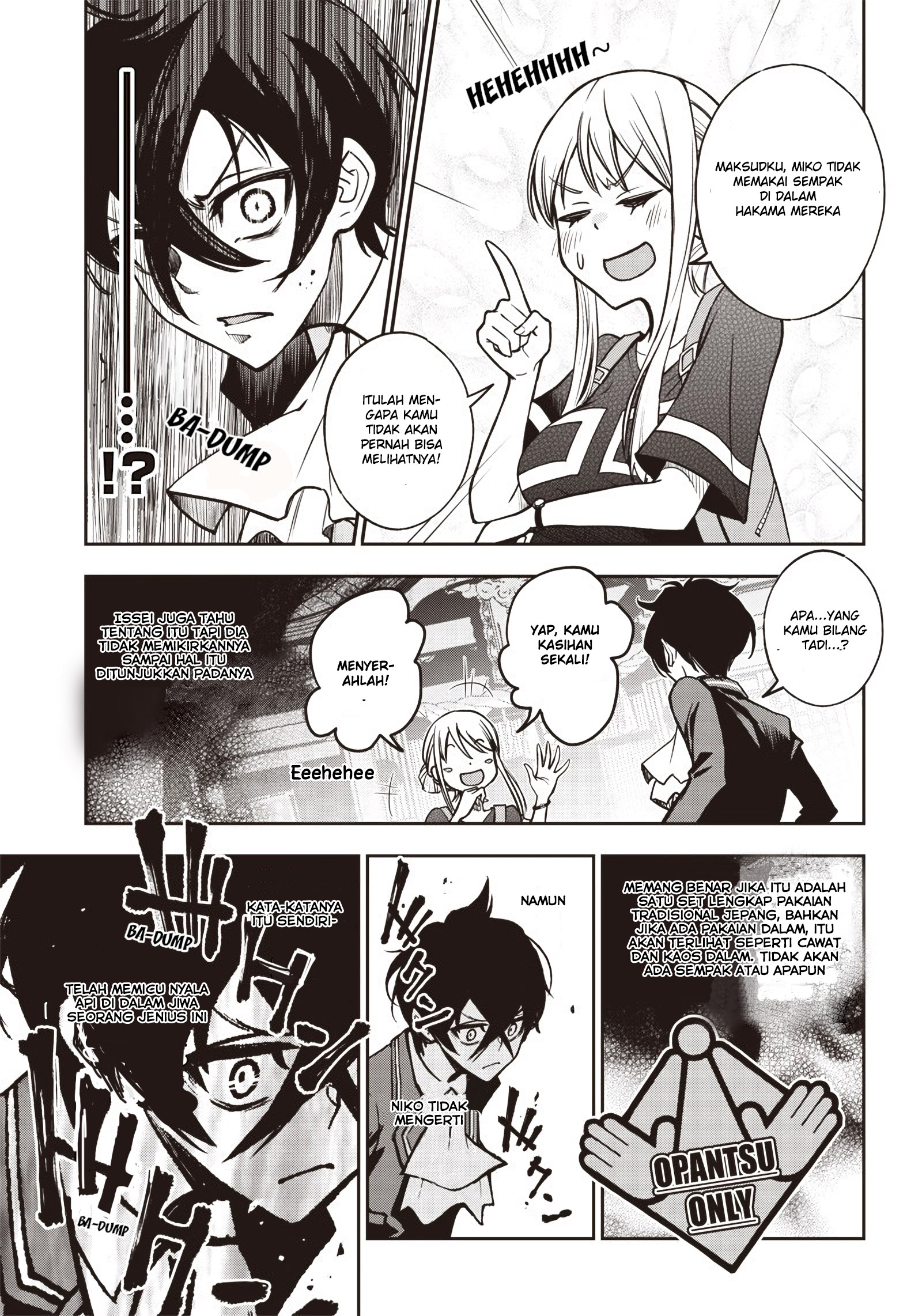 Iya na Kao sare nagara Opantsu Misete Moraitai: Yo wa Pantsu ga Mitai zo Chapter 14 - halaman 14