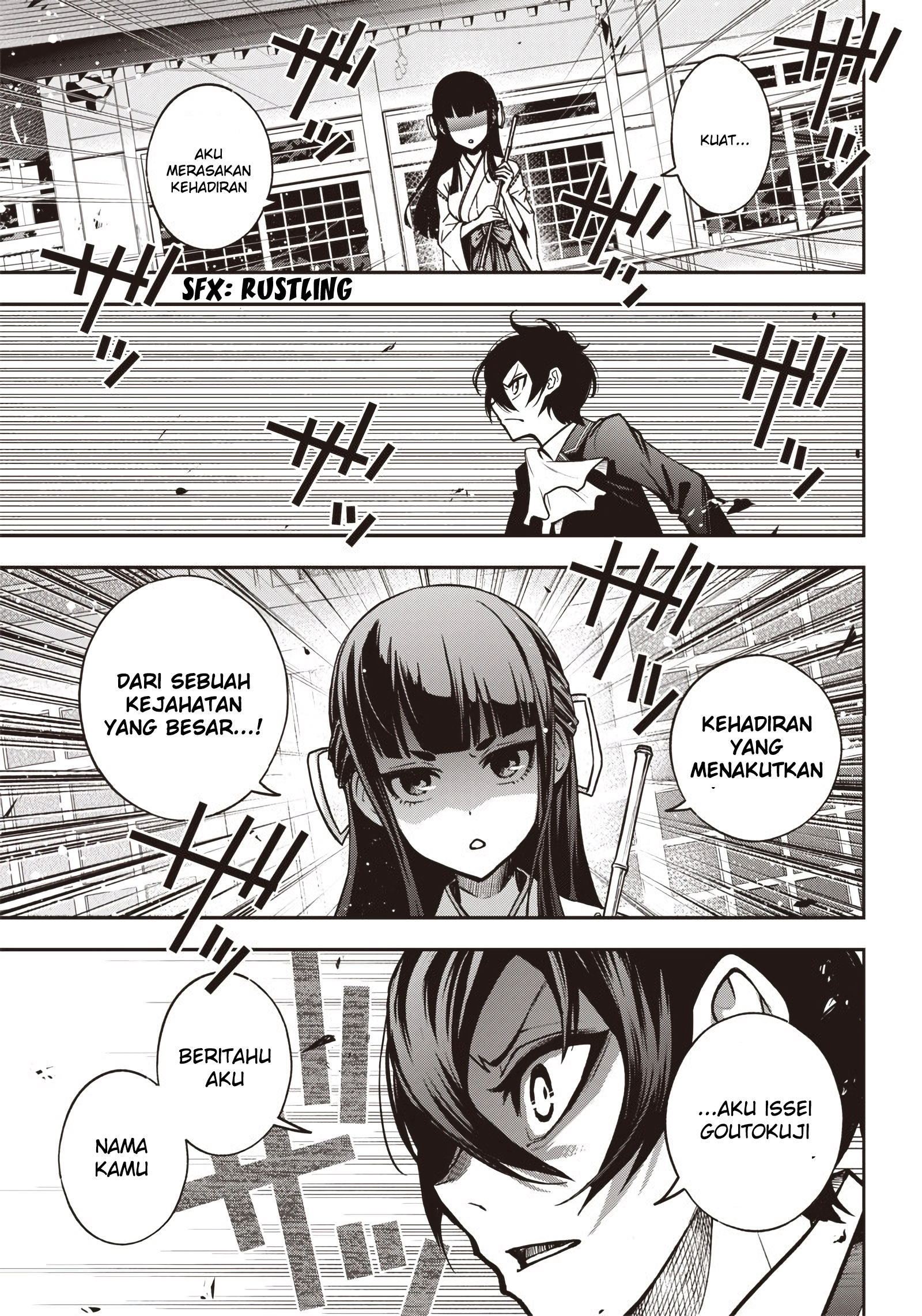 Iya na Kao sare nagara Opantsu Misete Moraitai: Yo wa Pantsu ga Mitai zo Chapter 14 - halaman 16