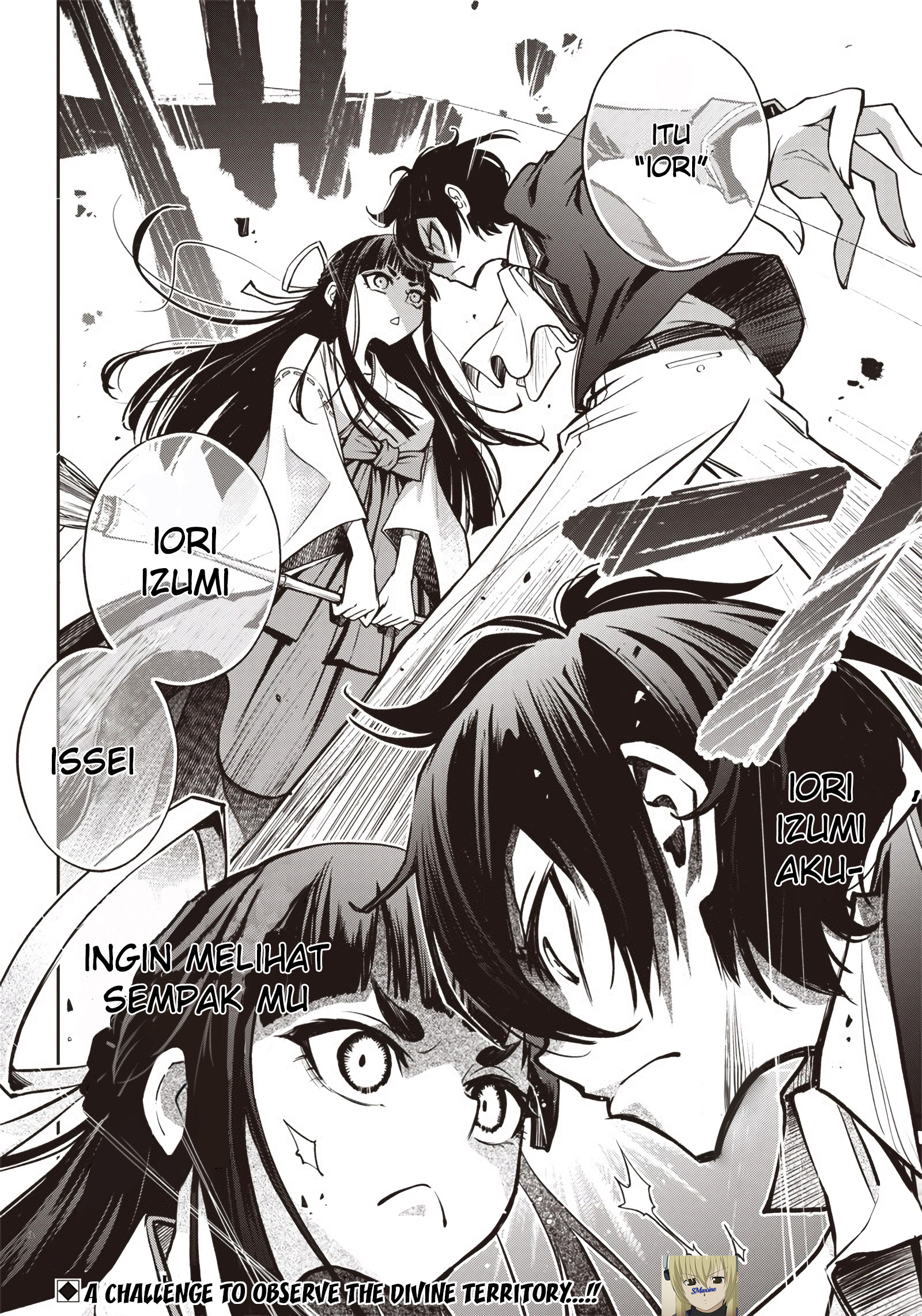 Iya na Kao sare nagara Opantsu Misete Moraitai: Yo wa Pantsu ga Mitai zo Chapter 14 - halaman 17