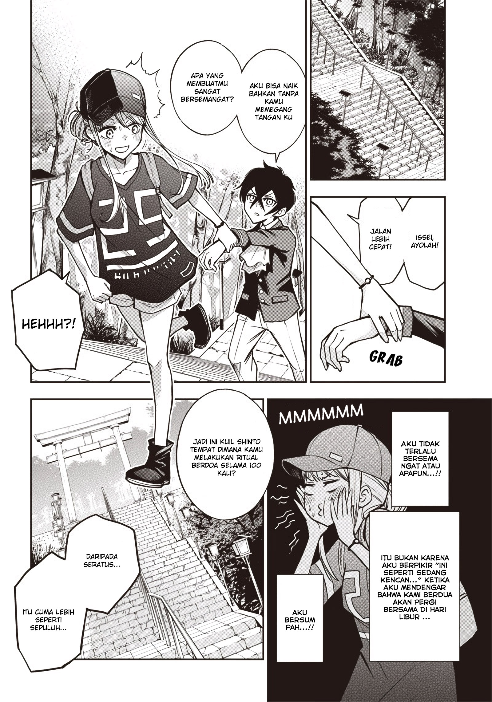 Iya na Kao sare nagara Opantsu Misete Moraitai: Yo wa Pantsu ga Mitai zo Chapter 14 - halaman 5