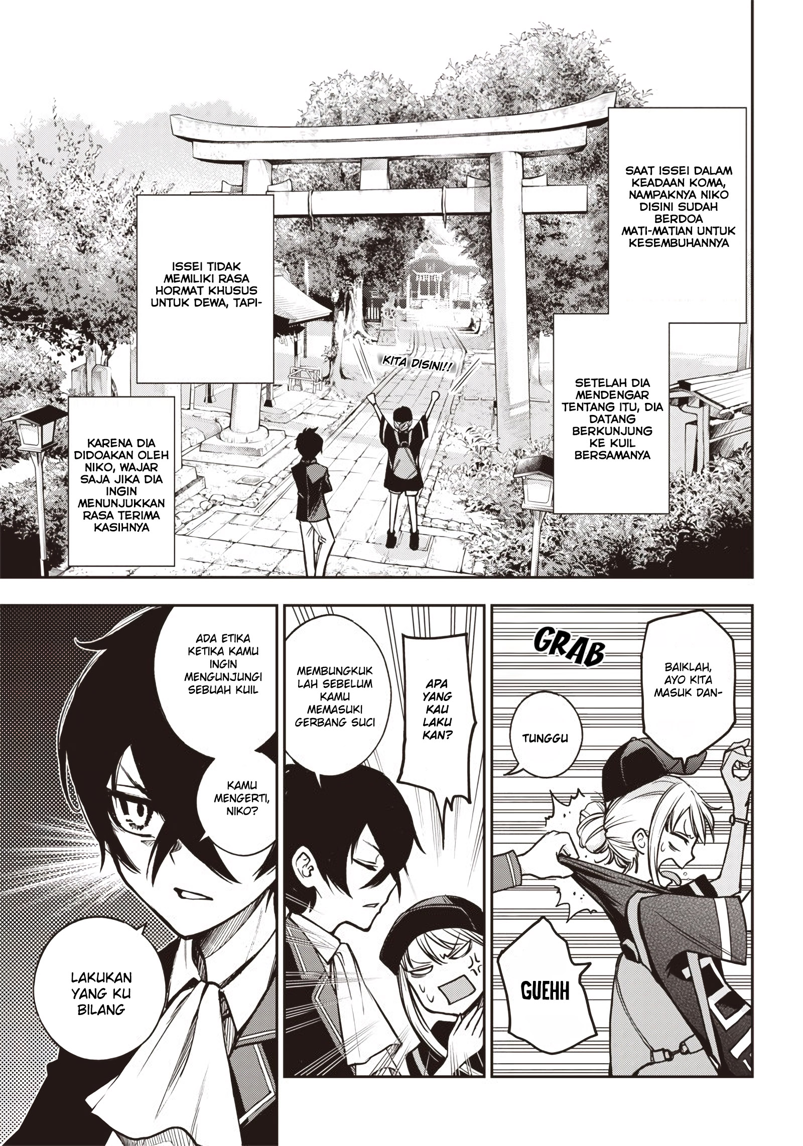 Iya na Kao sare nagara Opantsu Misete Moraitai: Yo wa Pantsu ga Mitai zo Chapter 14 - halaman 6