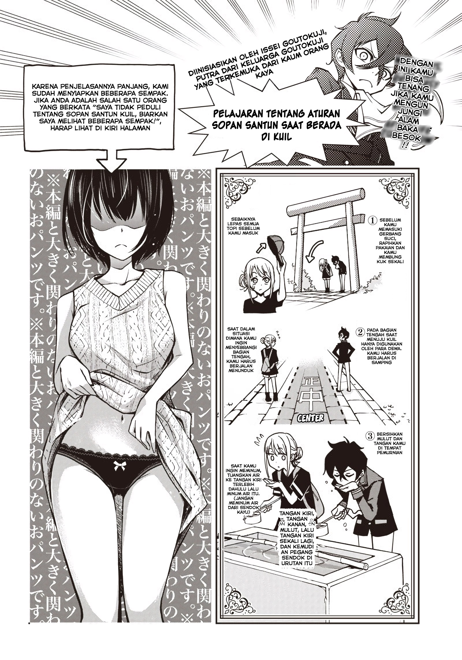 Iya na Kao sare nagara Opantsu Misete Moraitai: Yo wa Pantsu ga Mitai zo Chapter 14 - halaman 7