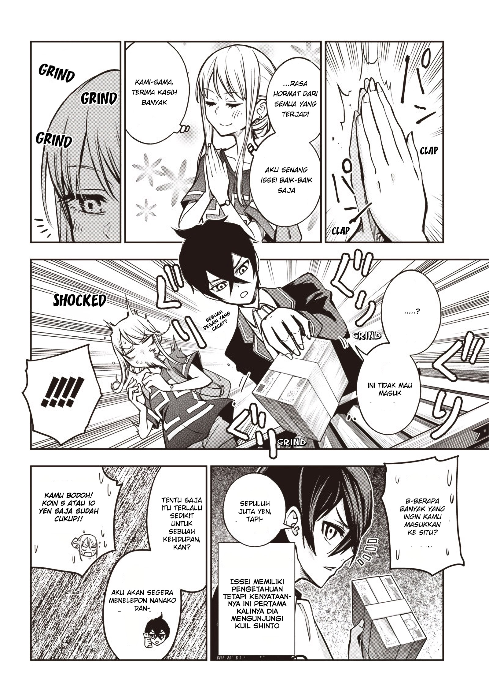 Iya na Kao sare nagara Opantsu Misete Moraitai: Yo wa Pantsu ga Mitai zo Chapter 14 - halaman 9