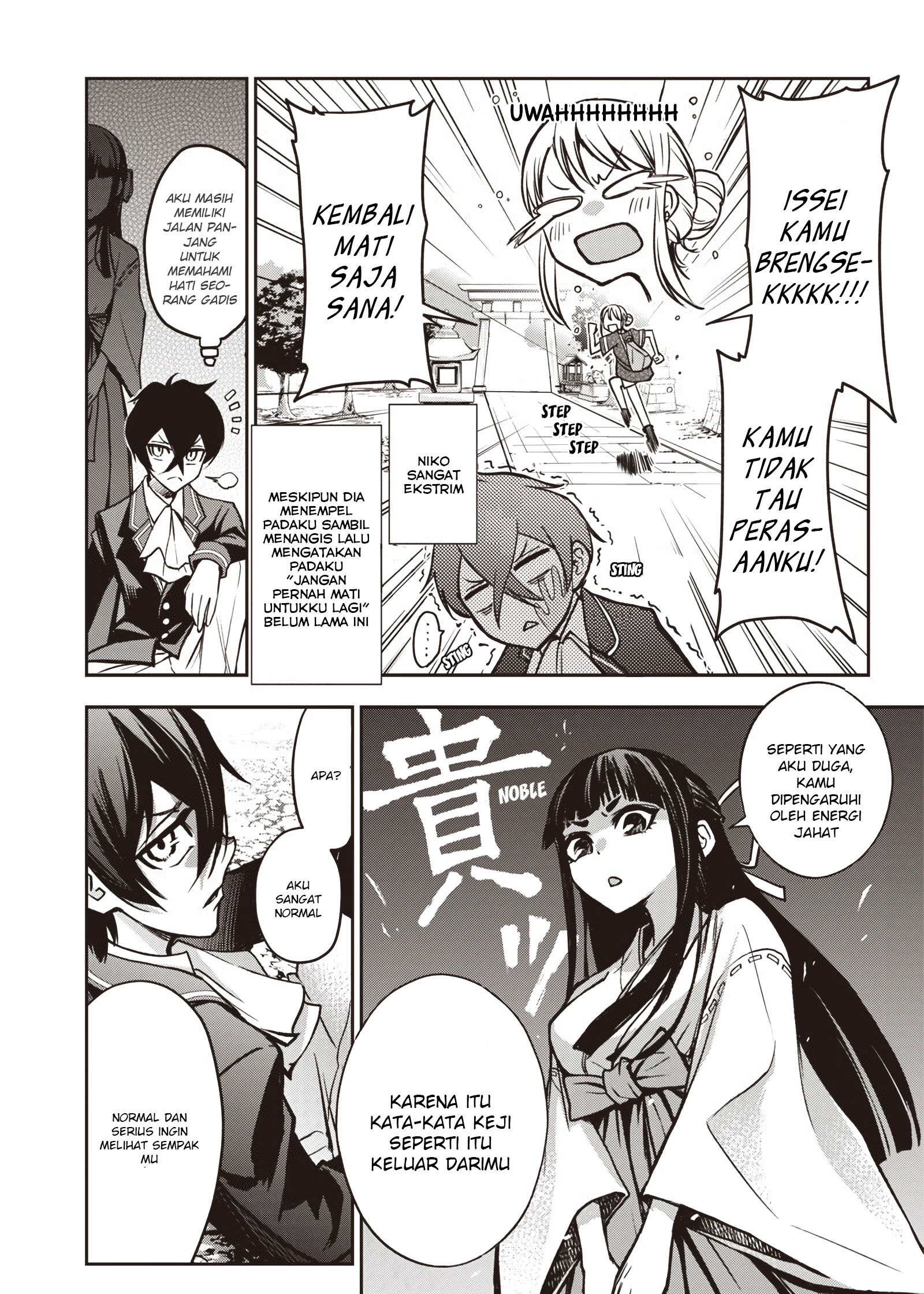Iya na Kao sare nagara Opantsu Misete Moraitai: Yo wa Pantsu ga Mitai zo Chapter 15 - halaman 10