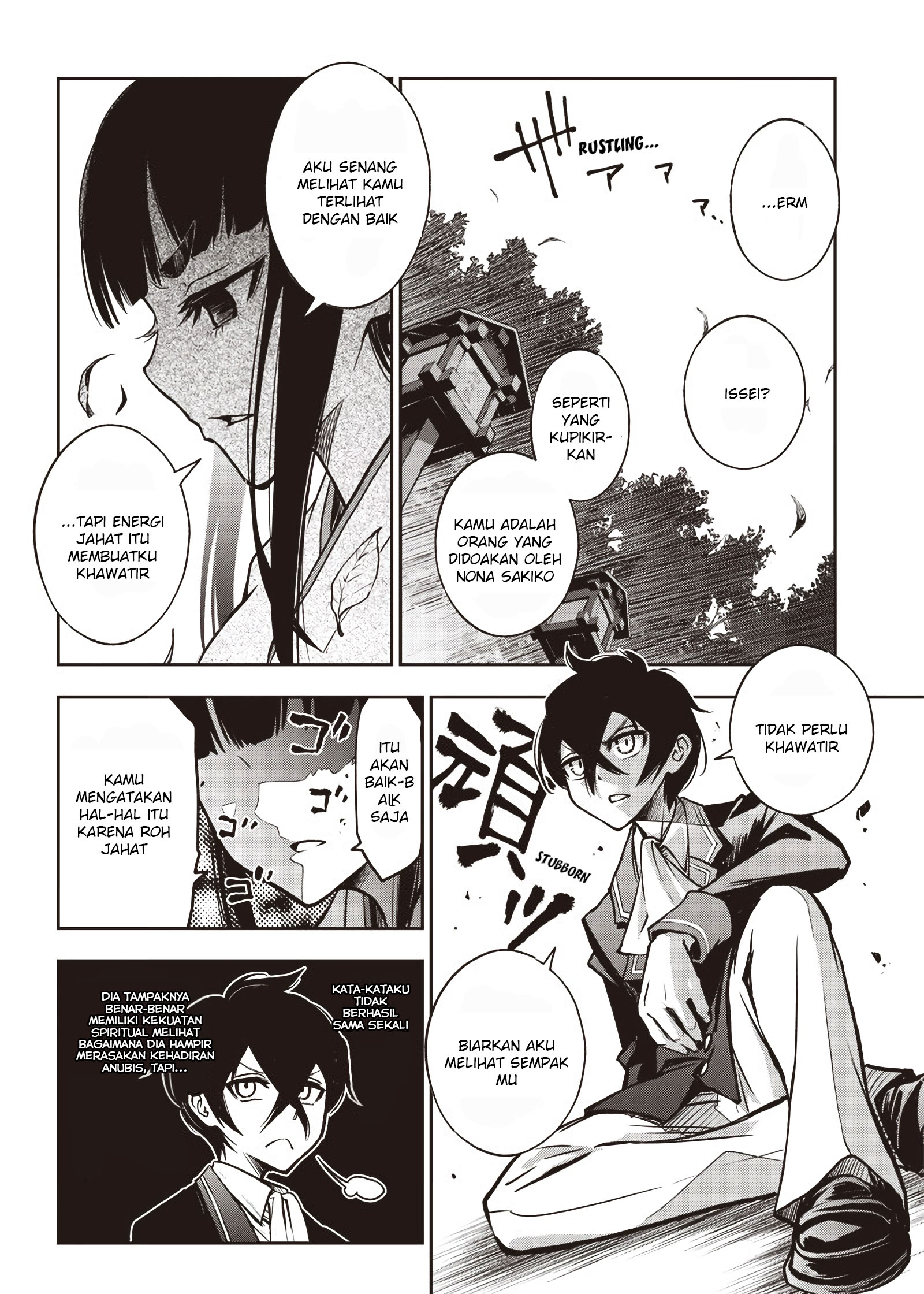 Iya na Kao sare nagara Opantsu Misete Moraitai: Yo wa Pantsu ga Mitai zo Chapter 15 - halaman 11