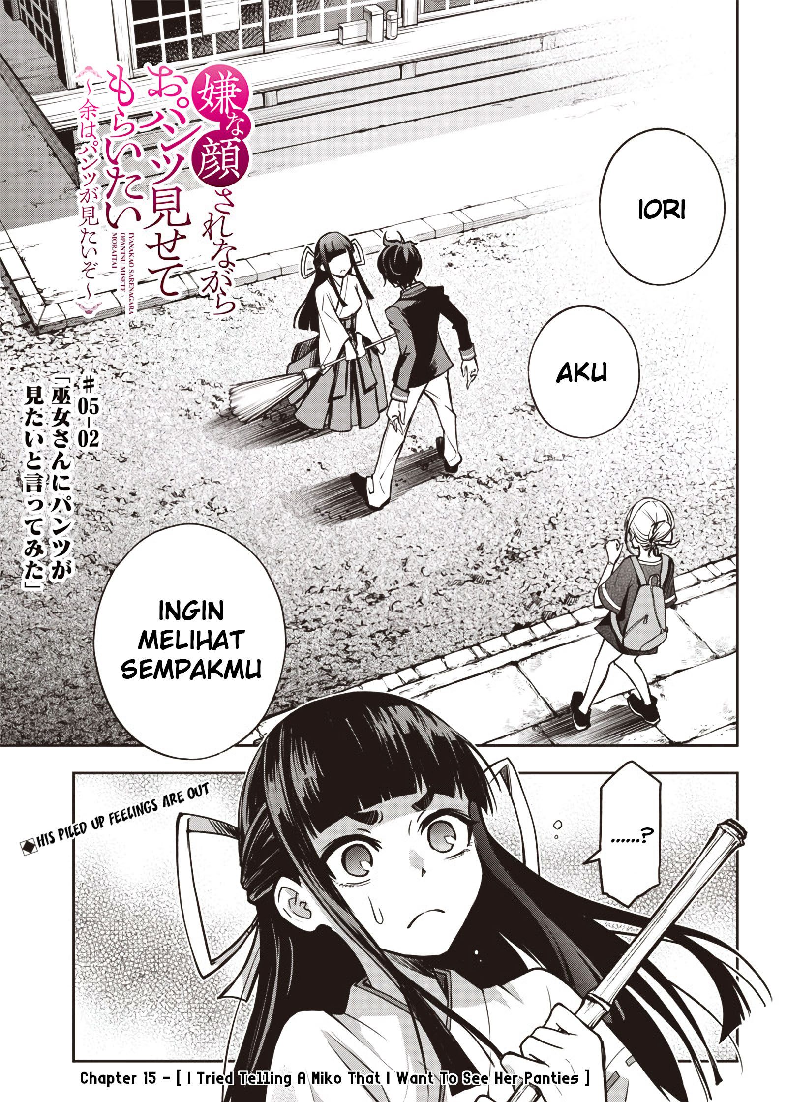 Iya na Kao sare nagara Opantsu Misete Moraitai: Yo wa Pantsu ga Mitai zo Chapter 15 - halaman 2