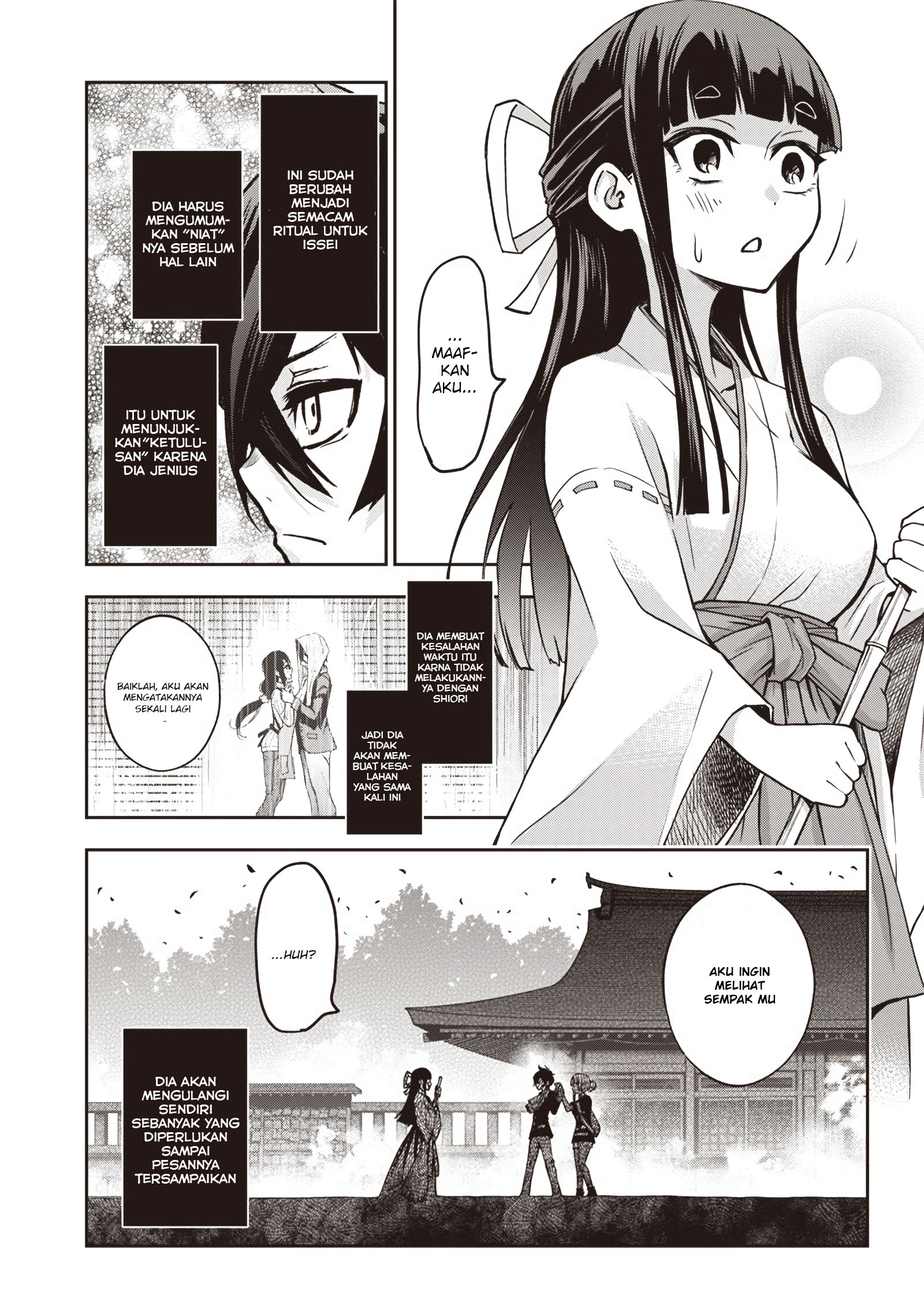 Iya na Kao sare nagara Opantsu Misete Moraitai: Yo wa Pantsu ga Mitai zo Chapter 15 - halaman 8