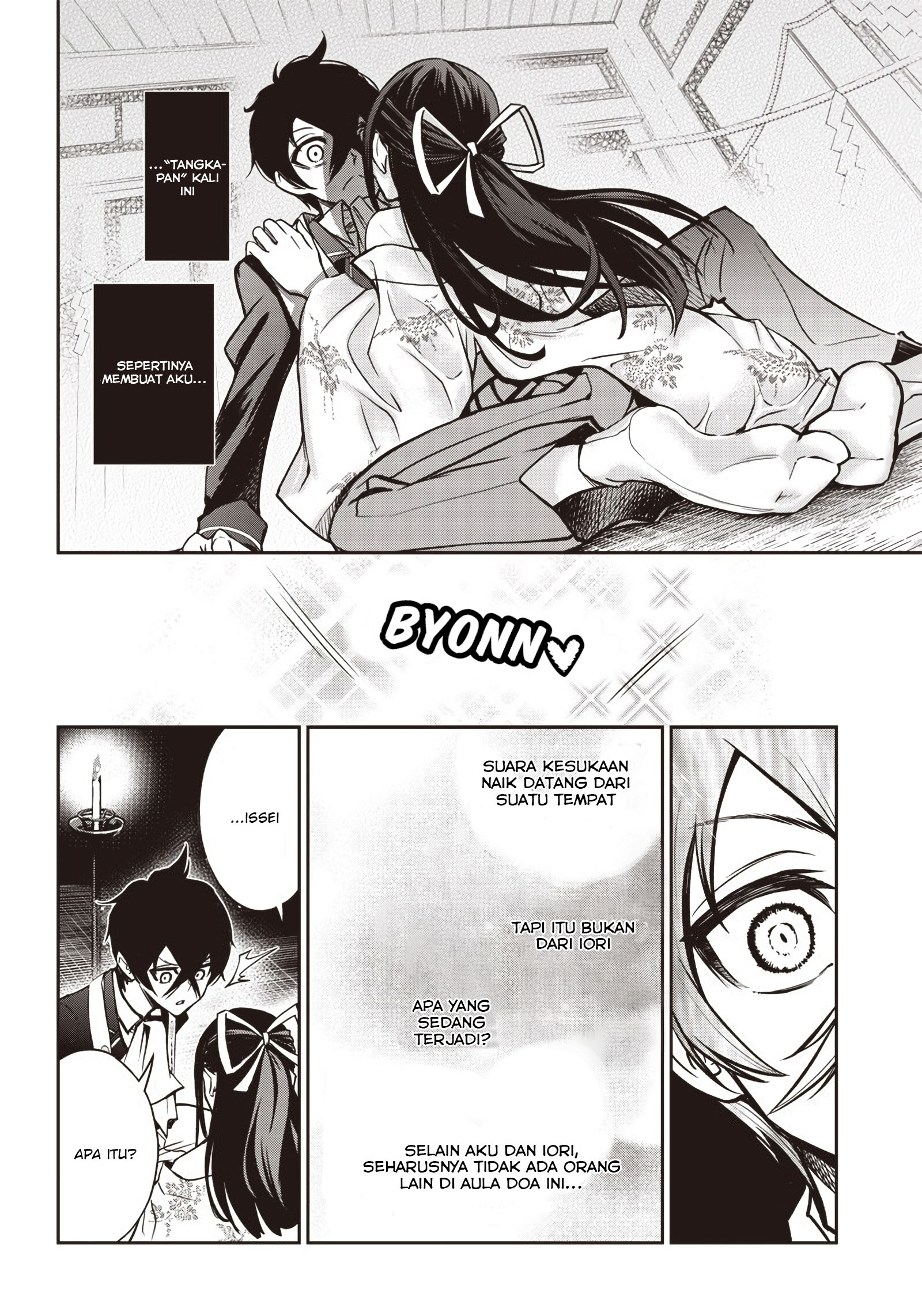 Iya na Kao sare nagara Opantsu Misete Moraitai: Yo wa Pantsu ga Mitai zo Chapter 16 - halaman 11