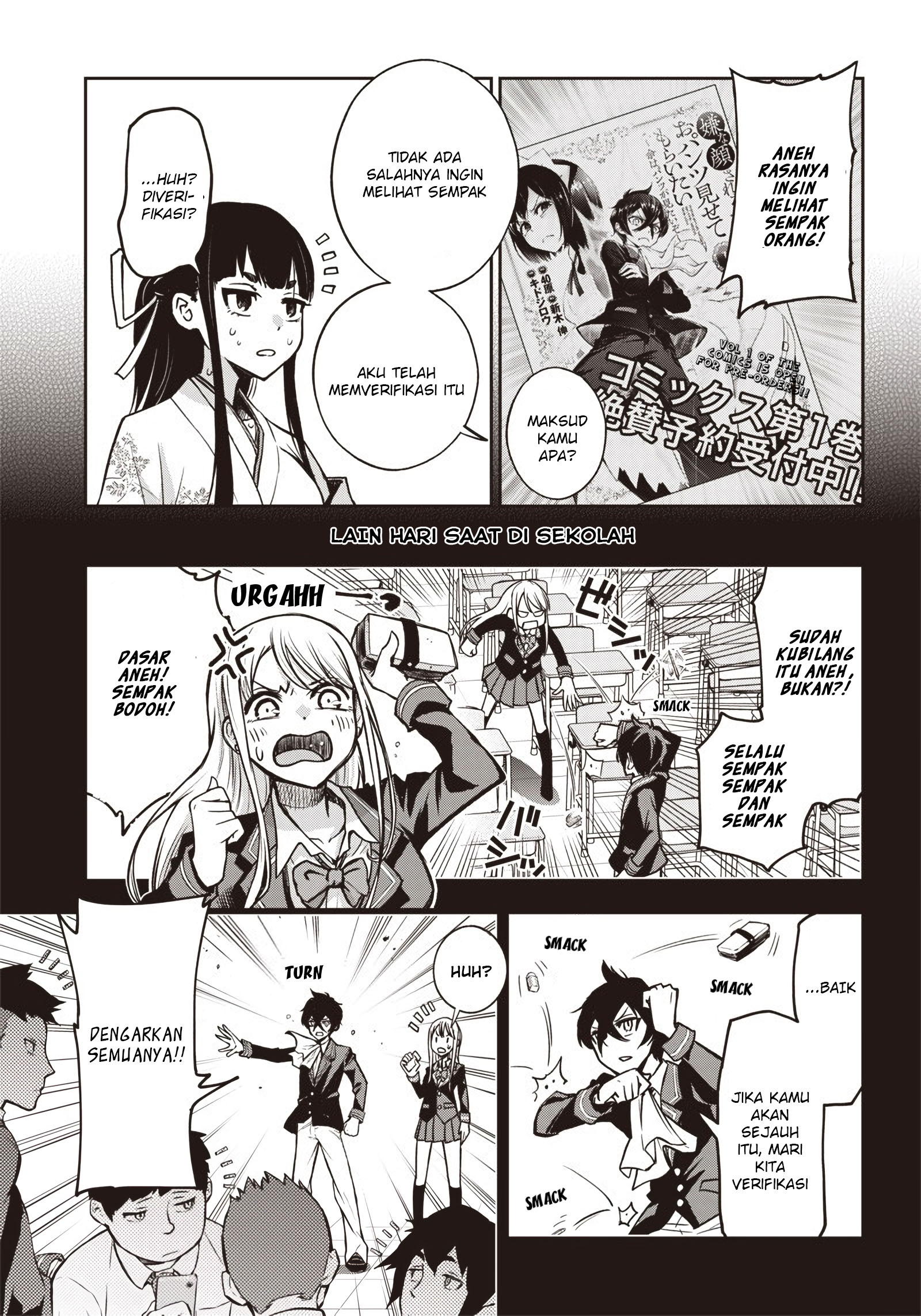 Iya na Kao sare nagara Opantsu Misete Moraitai: Yo wa Pantsu ga Mitai zo Chapter 16 - halaman 14