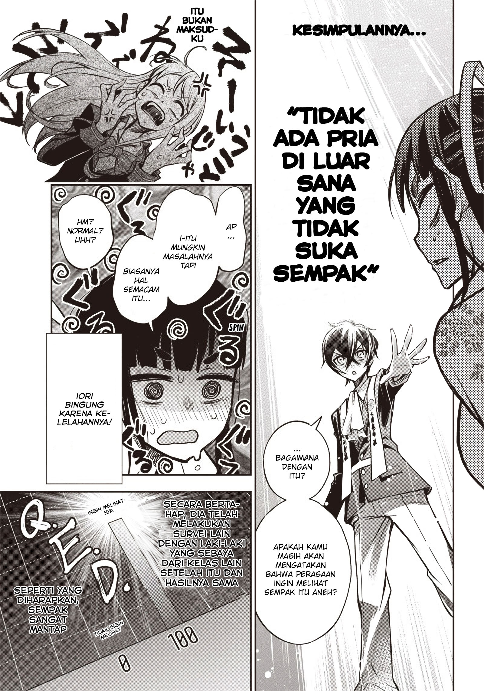Iya na Kao sare nagara Opantsu Misete Moraitai: Yo wa Pantsu ga Mitai zo Chapter 16 - halaman 16