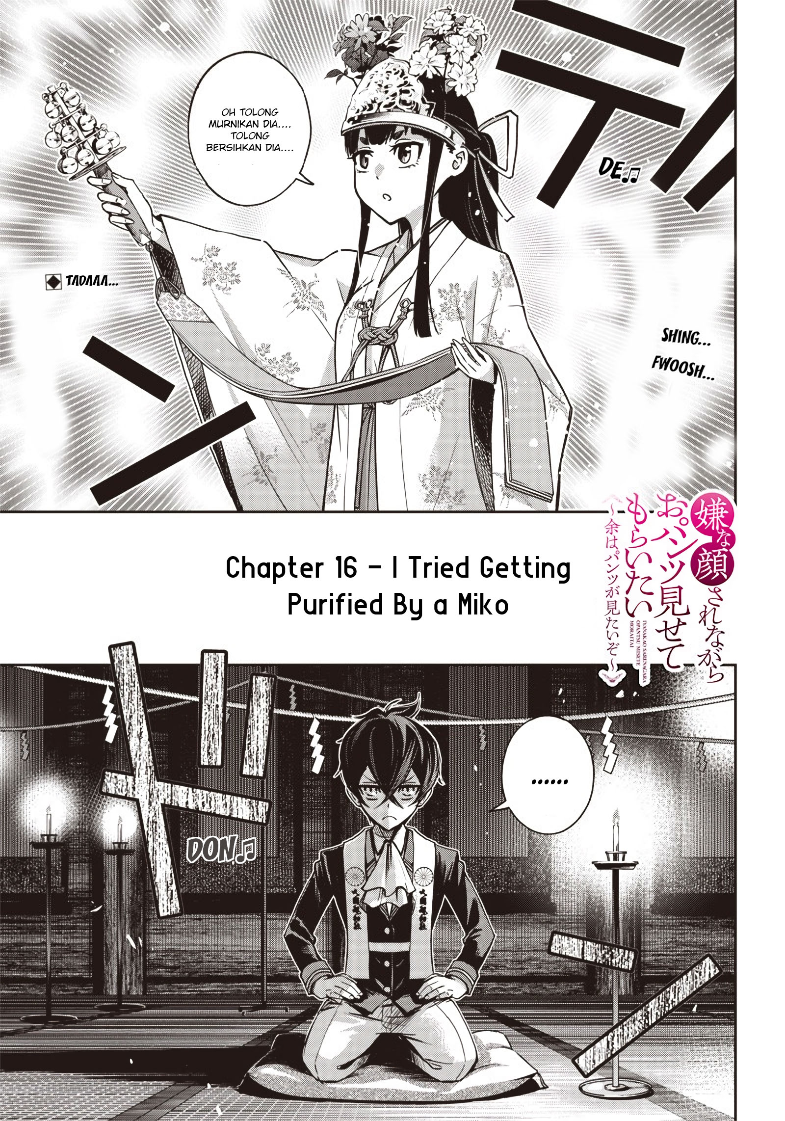 Iya na Kao sare nagara Opantsu Misete Moraitai: Yo wa Pantsu ga Mitai zo Chapter 16 - halaman 2