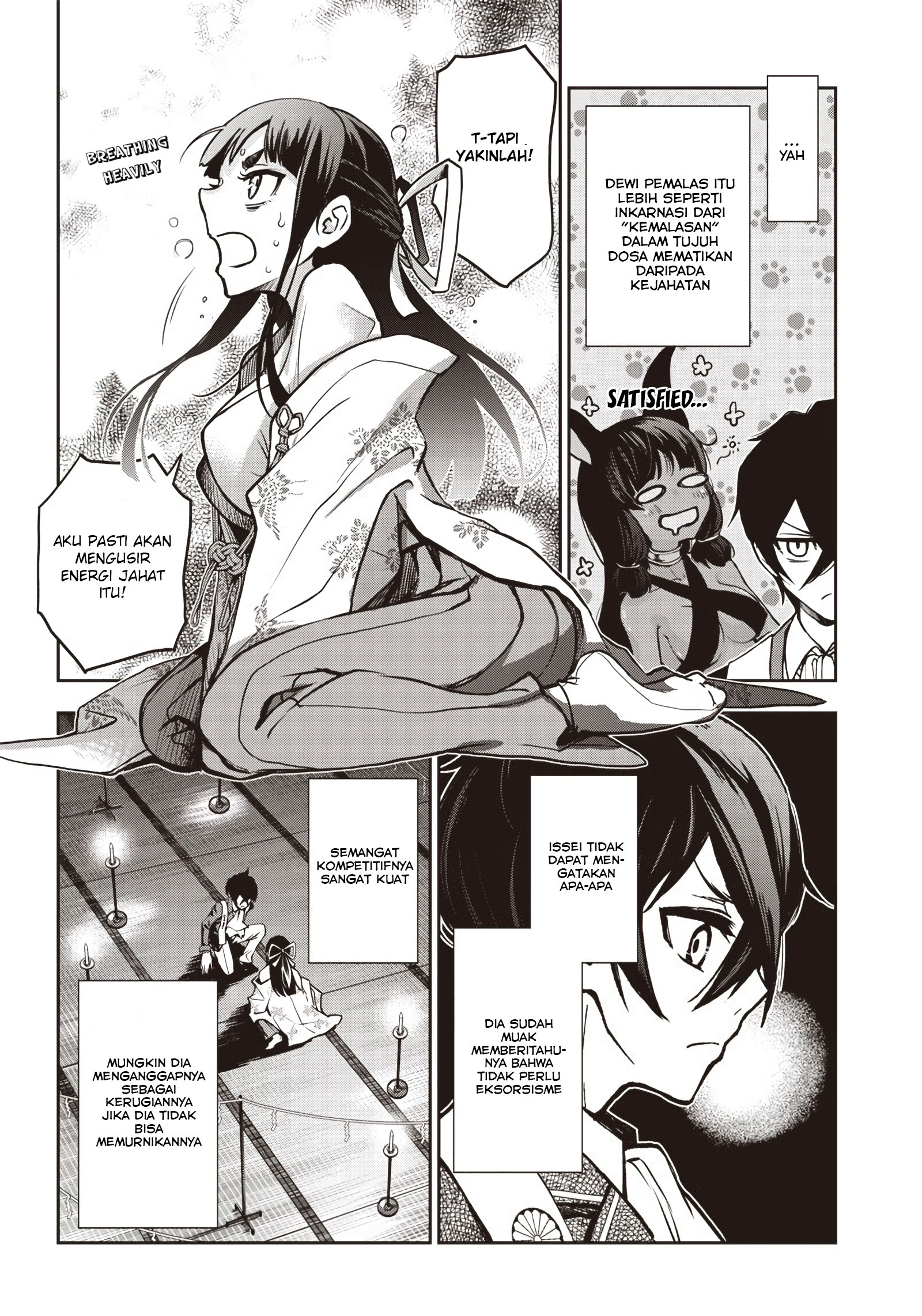 Iya na Kao sare nagara Opantsu Misete Moraitai: Yo wa Pantsu ga Mitai zo Chapter 16 - halaman 9