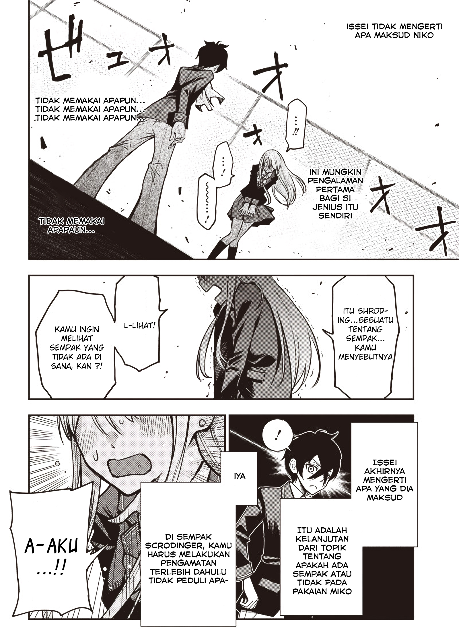 Iya na Kao sare nagara Opantsu Misete Moraitai: Yo wa Pantsu ga Mitai zo Chapter 17 - halaman 11