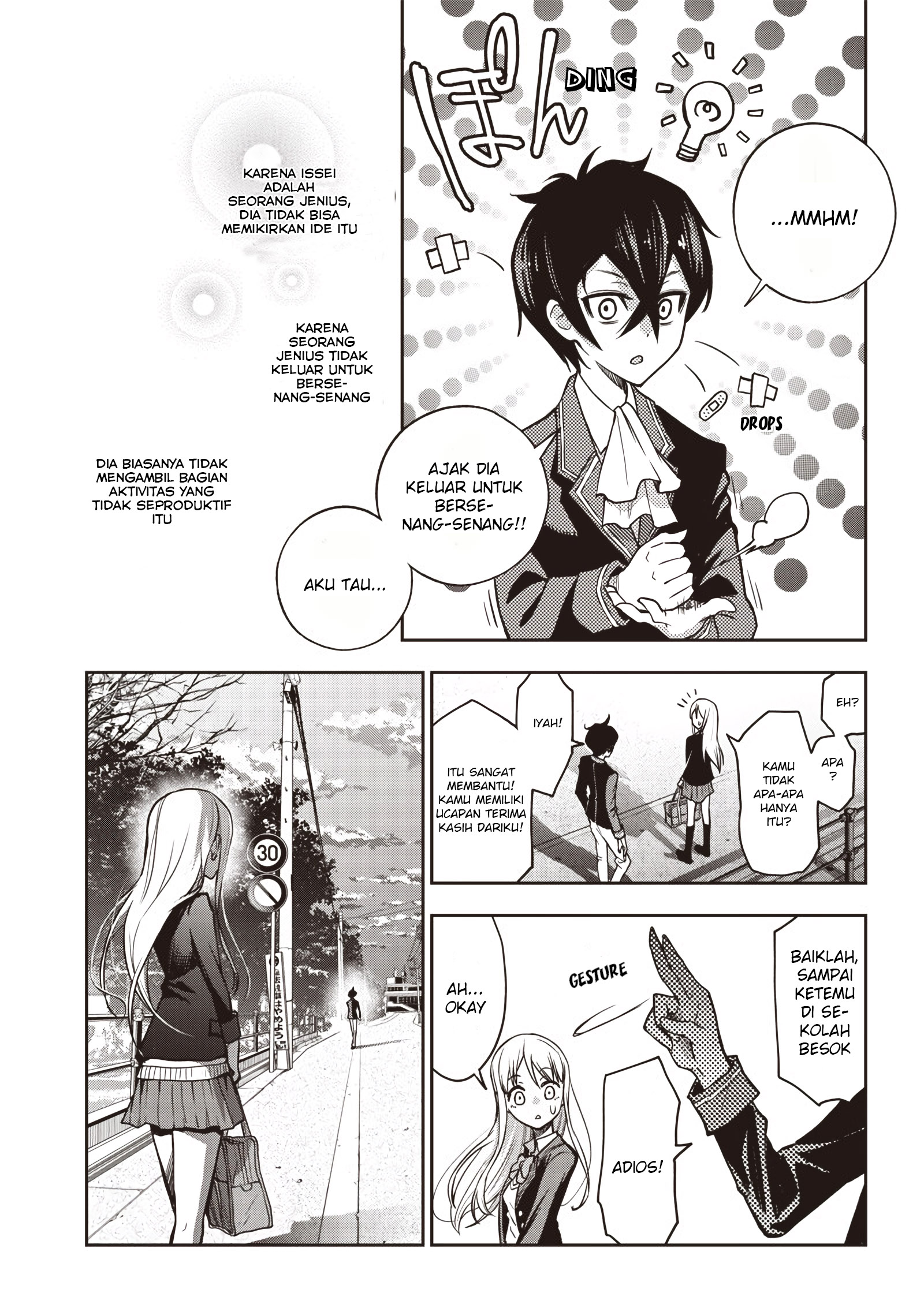 Iya na Kao sare nagara Opantsu Misete Moraitai: Yo wa Pantsu ga Mitai zo Chapter 17 - halaman 18