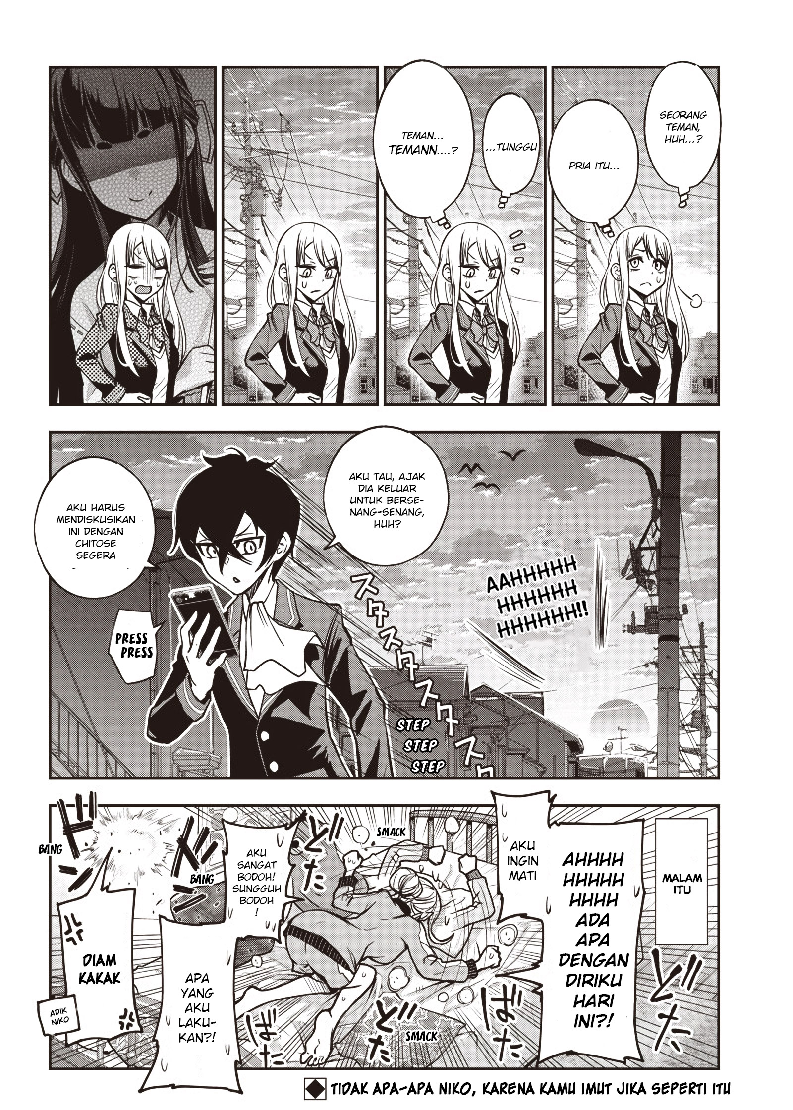 Iya na Kao sare nagara Opantsu Misete Moraitai: Yo wa Pantsu ga Mitai zo Chapter 17 - halaman 19