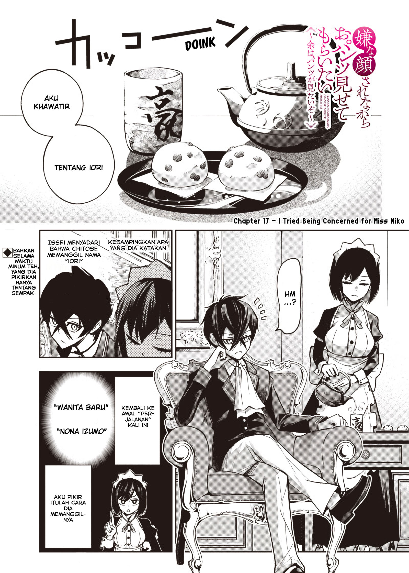 Iya na Kao sare nagara Opantsu Misete Moraitai: Yo wa Pantsu ga Mitai zo Chapter 17 - halaman 2