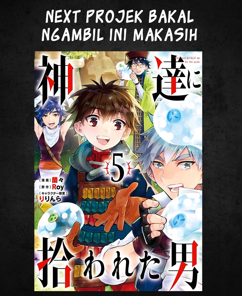 Iya na Kao sare nagara Opantsu Misete Moraitai: Yo wa Pantsu ga Mitai zo Chapter 17 - halaman 20