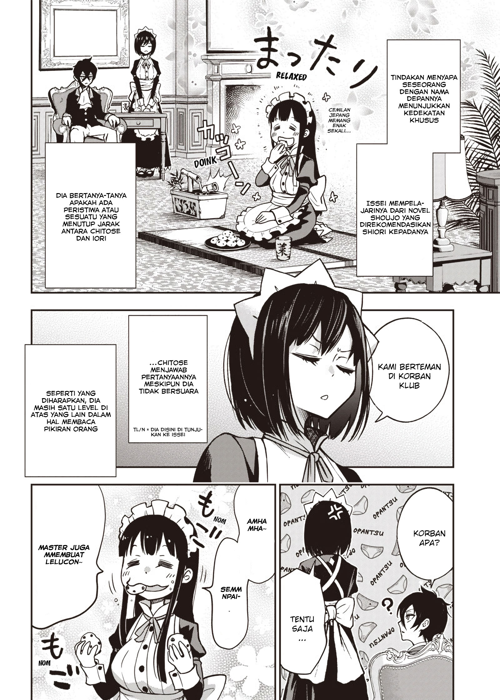 Iya na Kao sare nagara Opantsu Misete Moraitai: Yo wa Pantsu ga Mitai zo Chapter 17 - halaman 3
