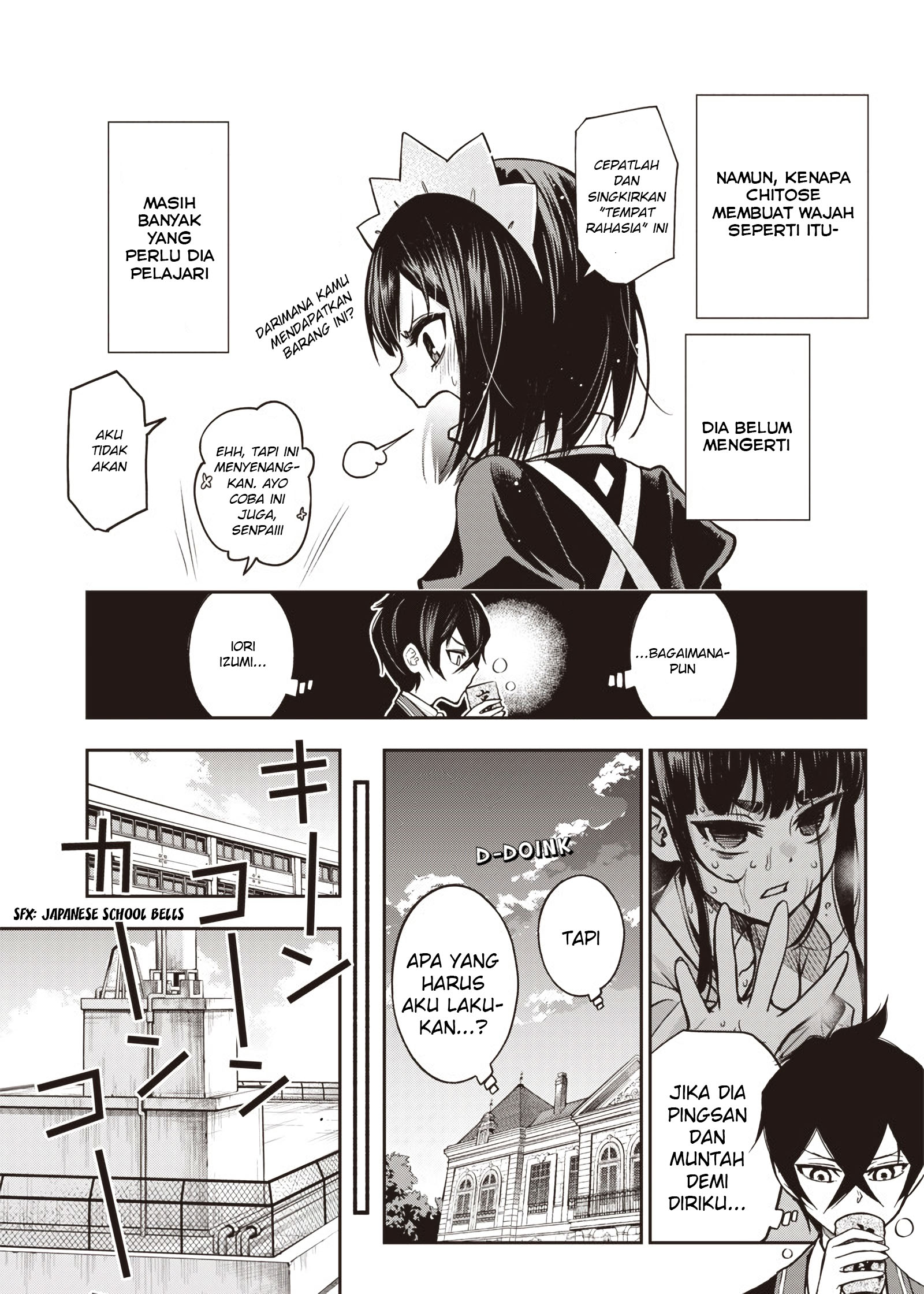Iya na Kao sare nagara Opantsu Misete Moraitai: Yo wa Pantsu ga Mitai zo Chapter 17 - halaman 6