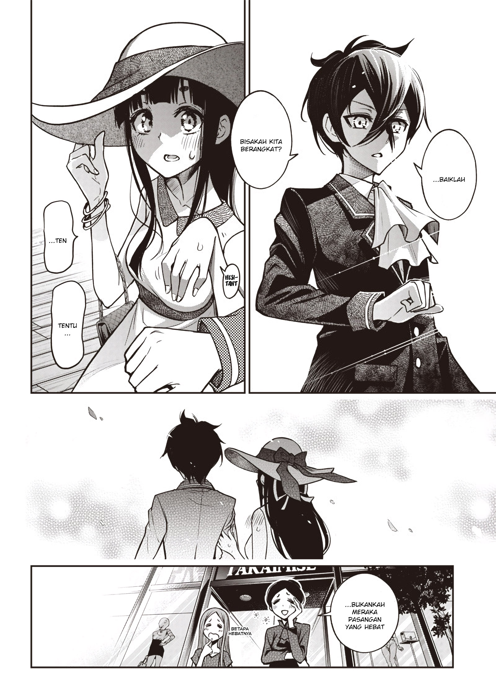 Iya na Kao sare nagara Opantsu Misete Moraitai: Yo wa Pantsu ga Mitai zo Chapter 18 - halaman 11