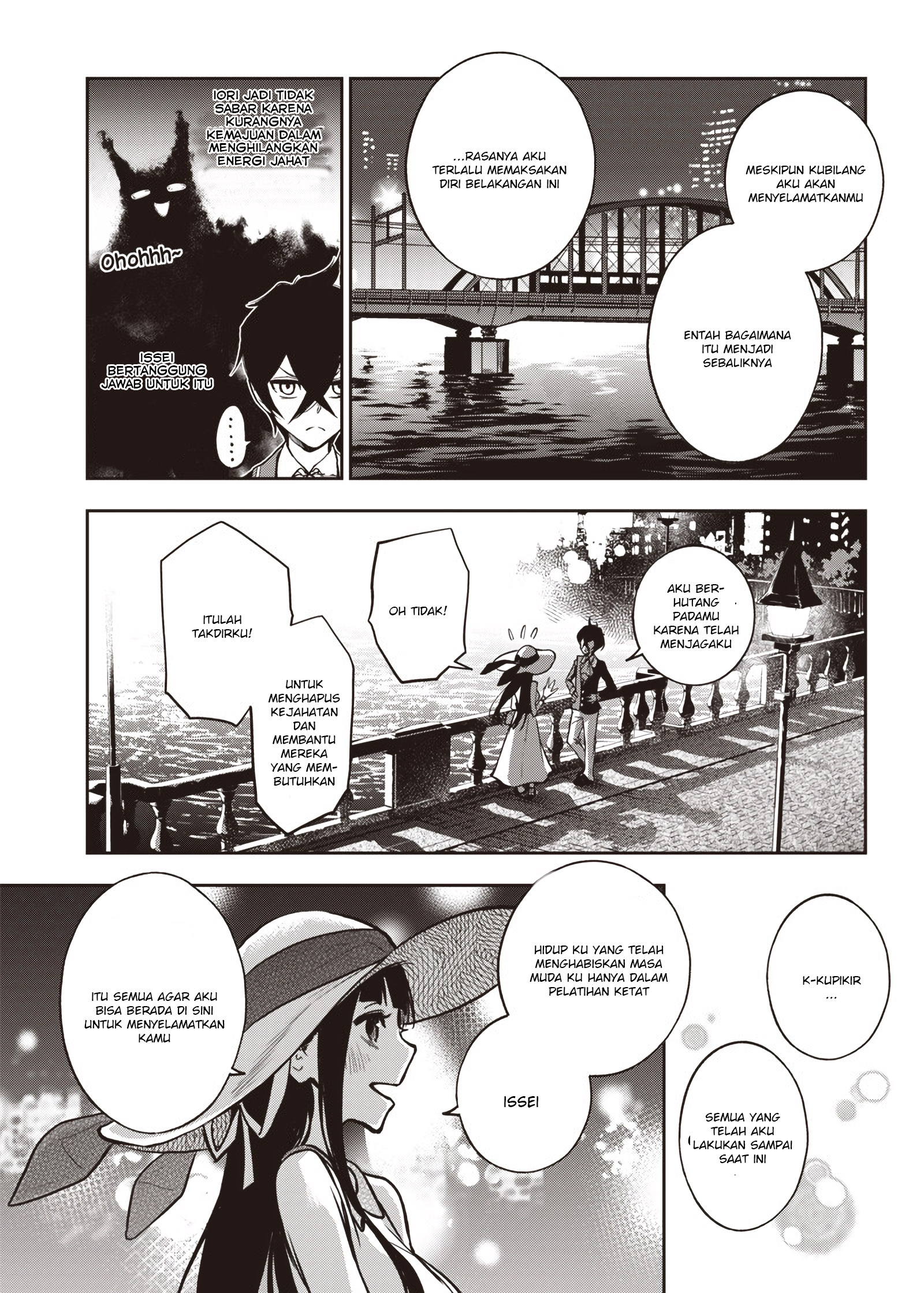 Iya na Kao sare nagara Opantsu Misete Moraitai: Yo wa Pantsu ga Mitai zo Chapter 18 - halaman 14