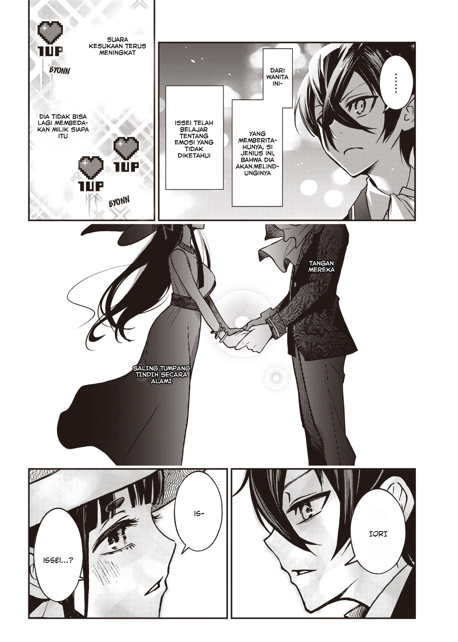 Iya na Kao sare nagara Opantsu Misete Moraitai: Yo wa Pantsu ga Mitai zo Chapter 18 - halaman 15