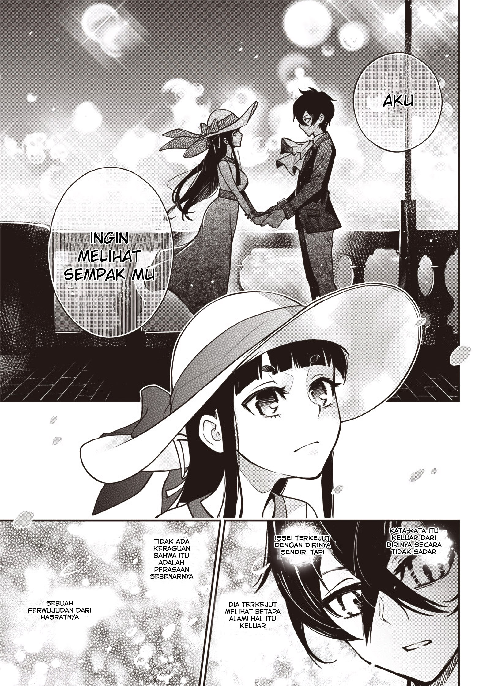 Iya na Kao sare nagara Opantsu Misete Moraitai: Yo wa Pantsu ga Mitai zo Chapter 18 - halaman 16