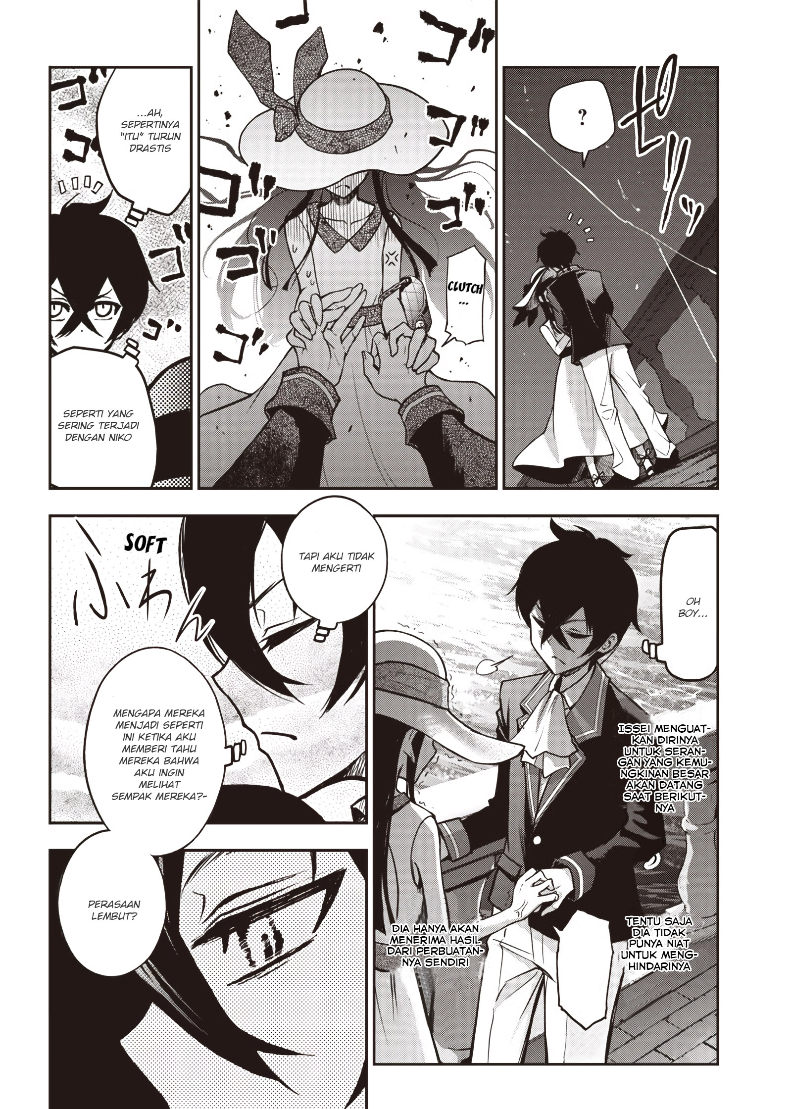 Iya na Kao sare nagara Opantsu Misete Moraitai: Yo wa Pantsu ga Mitai zo Chapter 18 - halaman 17