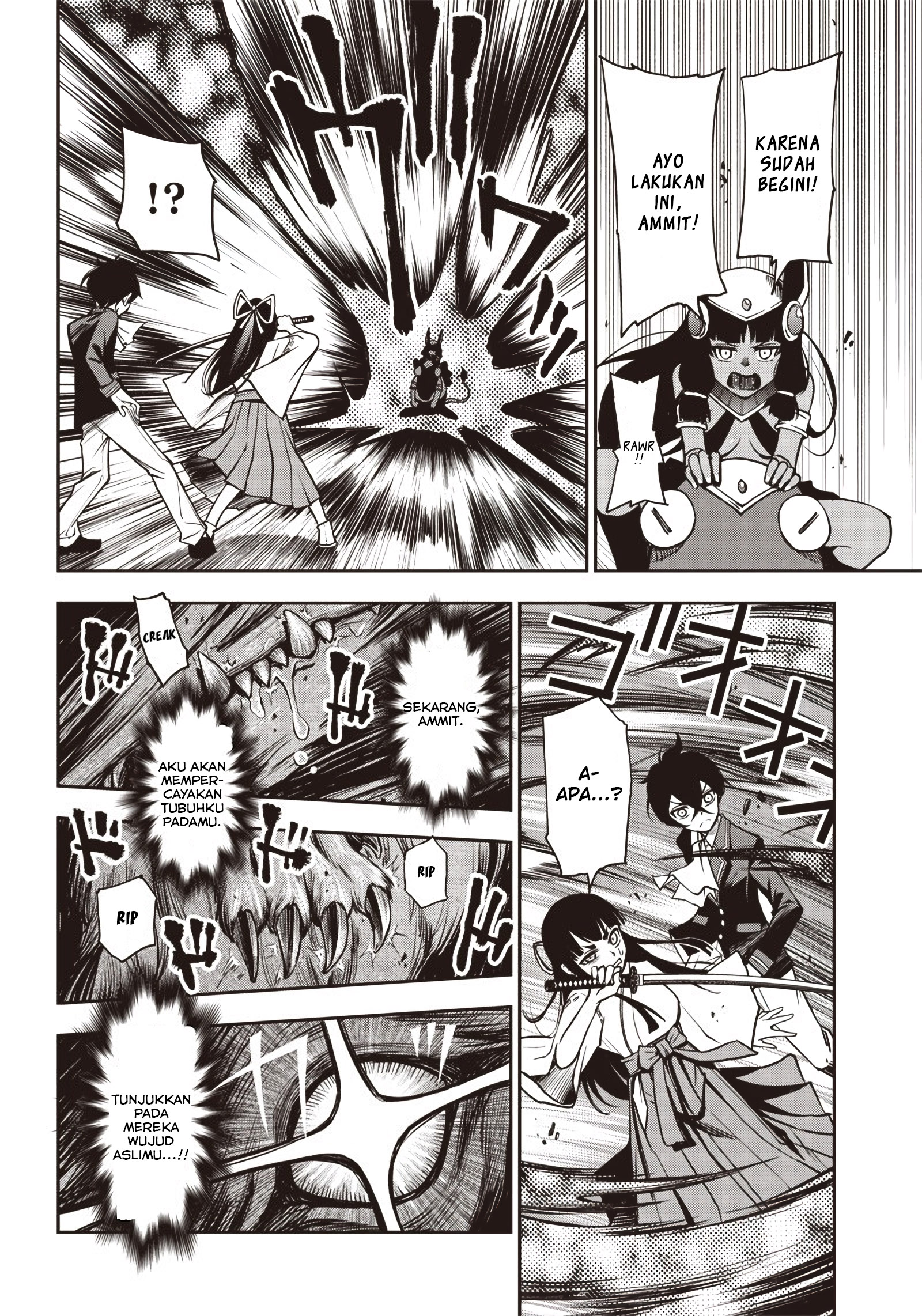 Iya na Kao sare nagara Opantsu Misete Moraitai: Yo wa Pantsu ga Mitai zo Chapter 20 - halaman 15