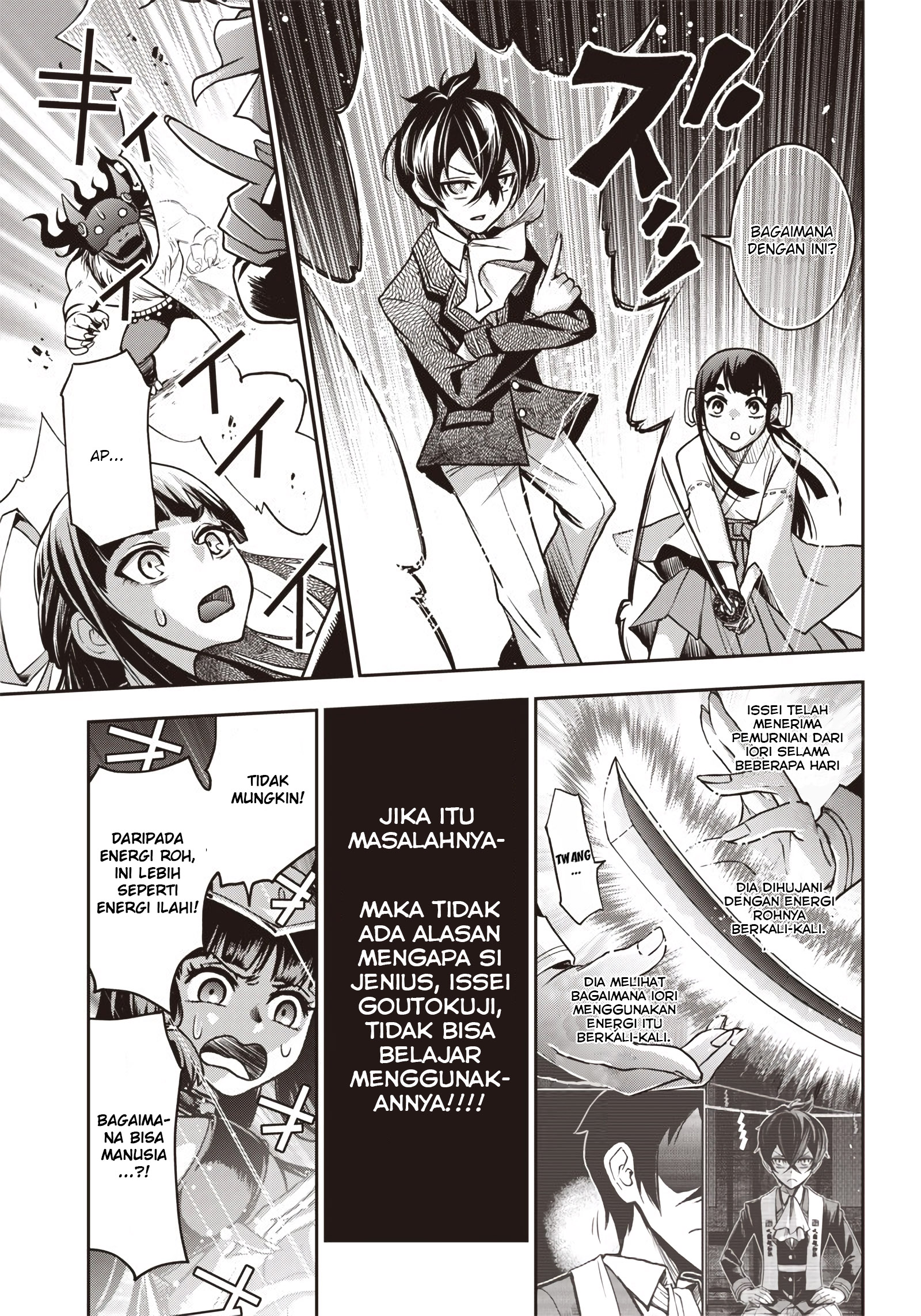 Iya na Kao sare nagara Opantsu Misete Moraitai: Yo wa Pantsu ga Mitai zo Chapter 20 - halaman 18