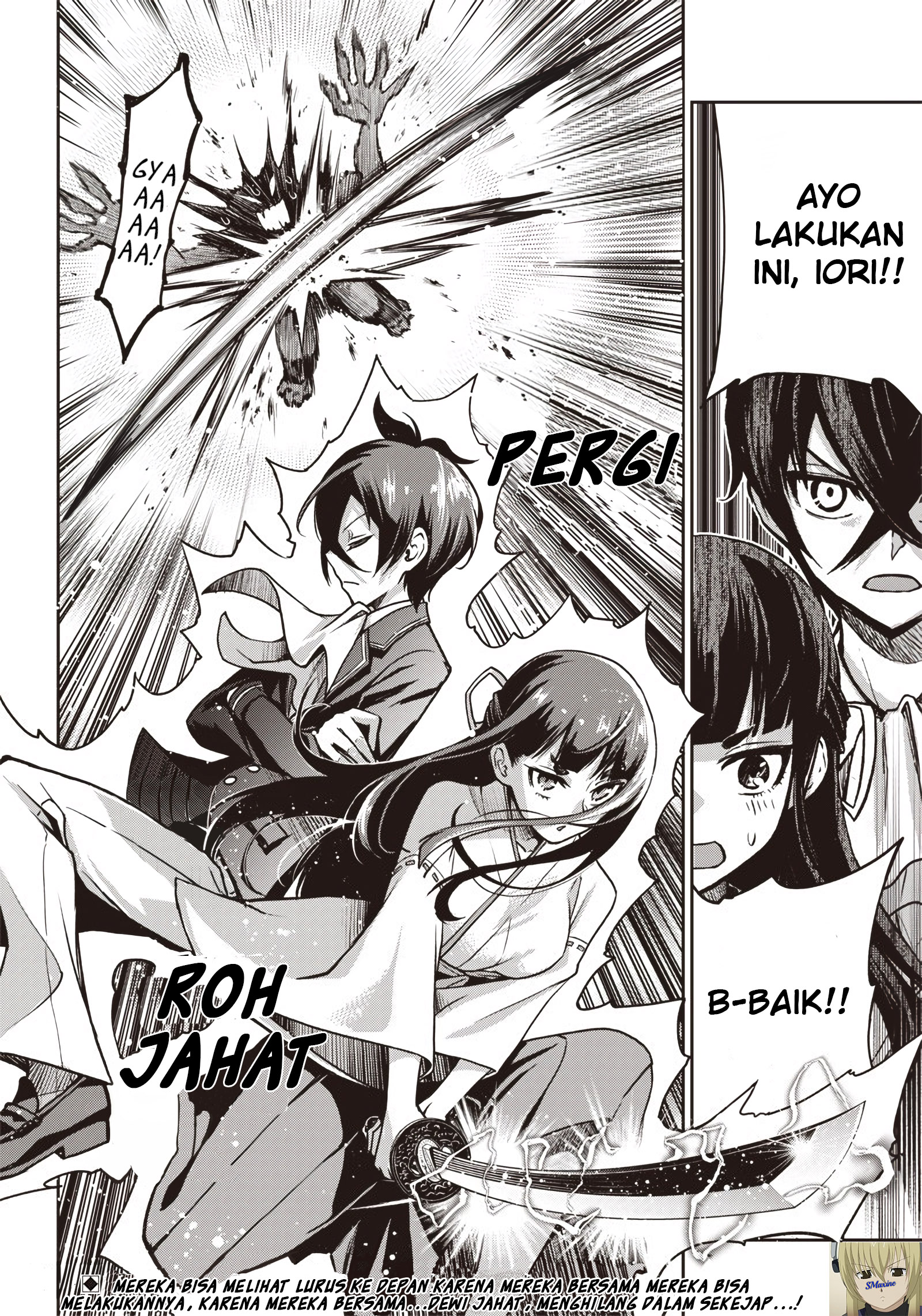 Iya na Kao sare nagara Opantsu Misete Moraitai: Yo wa Pantsu ga Mitai zo Chapter 20 - halaman 19
