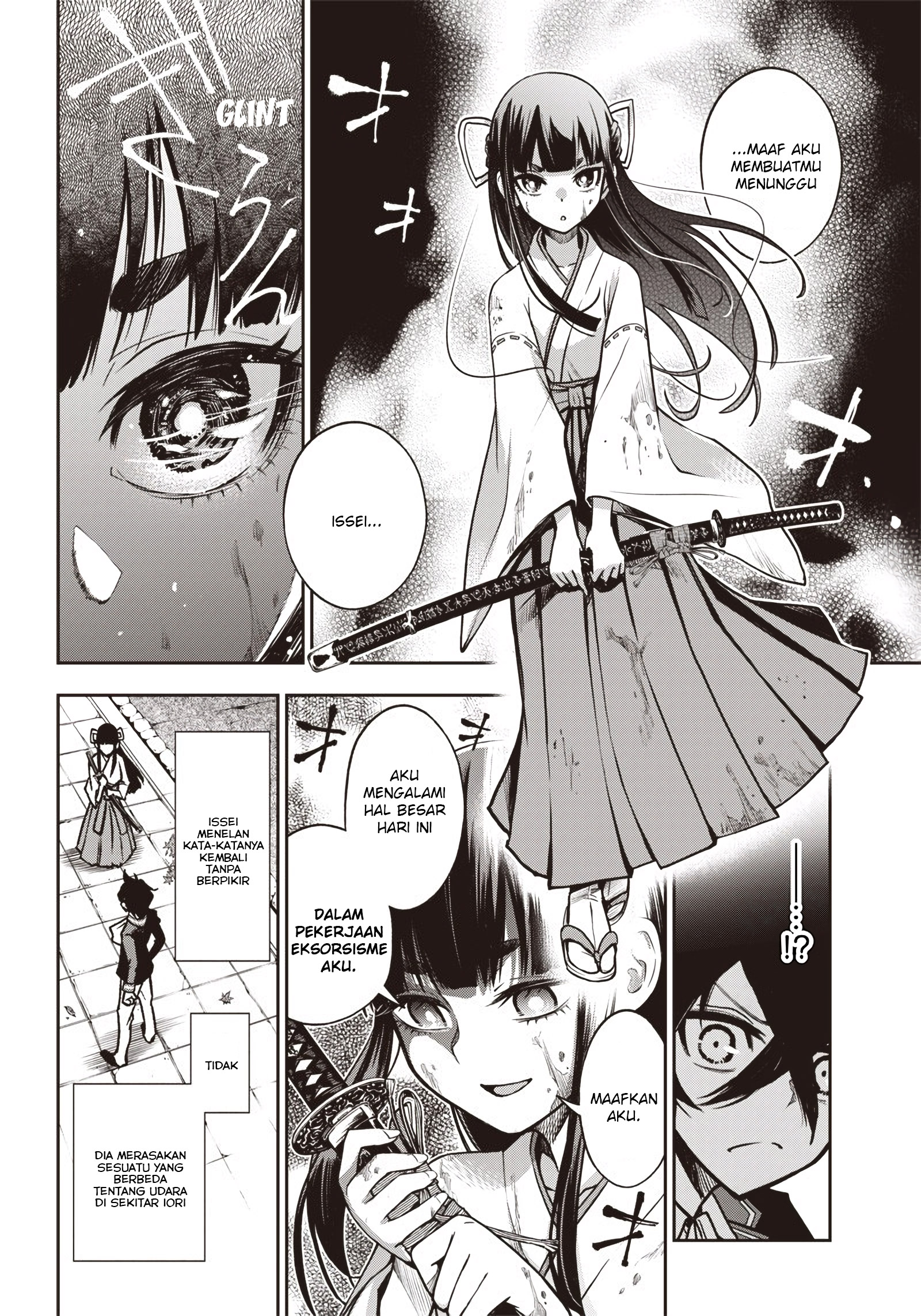 Iya na Kao sare nagara Opantsu Misete Moraitai: Yo wa Pantsu ga Mitai zo Chapter 20 - halaman 5