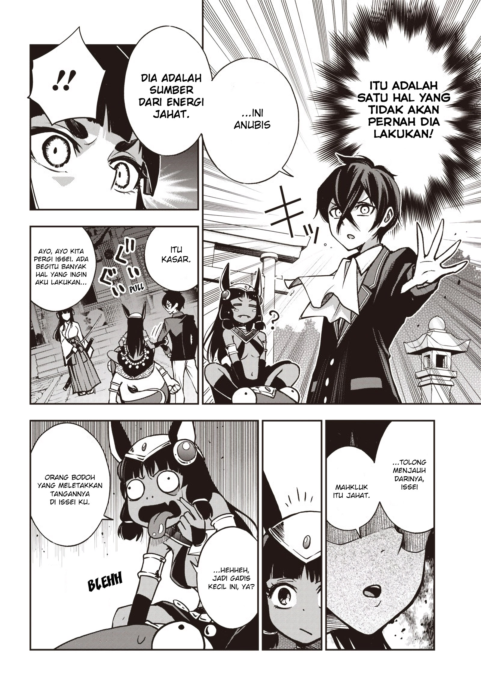 Iya na Kao sare nagara Opantsu Misete Moraitai: Yo wa Pantsu ga Mitai zo Chapter 20 - halaman 9