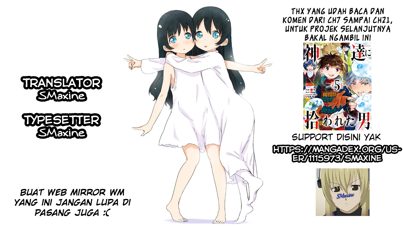 Iya na Kao sare nagara Opantsu Misete Moraitai: Yo wa Pantsu ga Mitai zo Chapter 21 - halaman 1