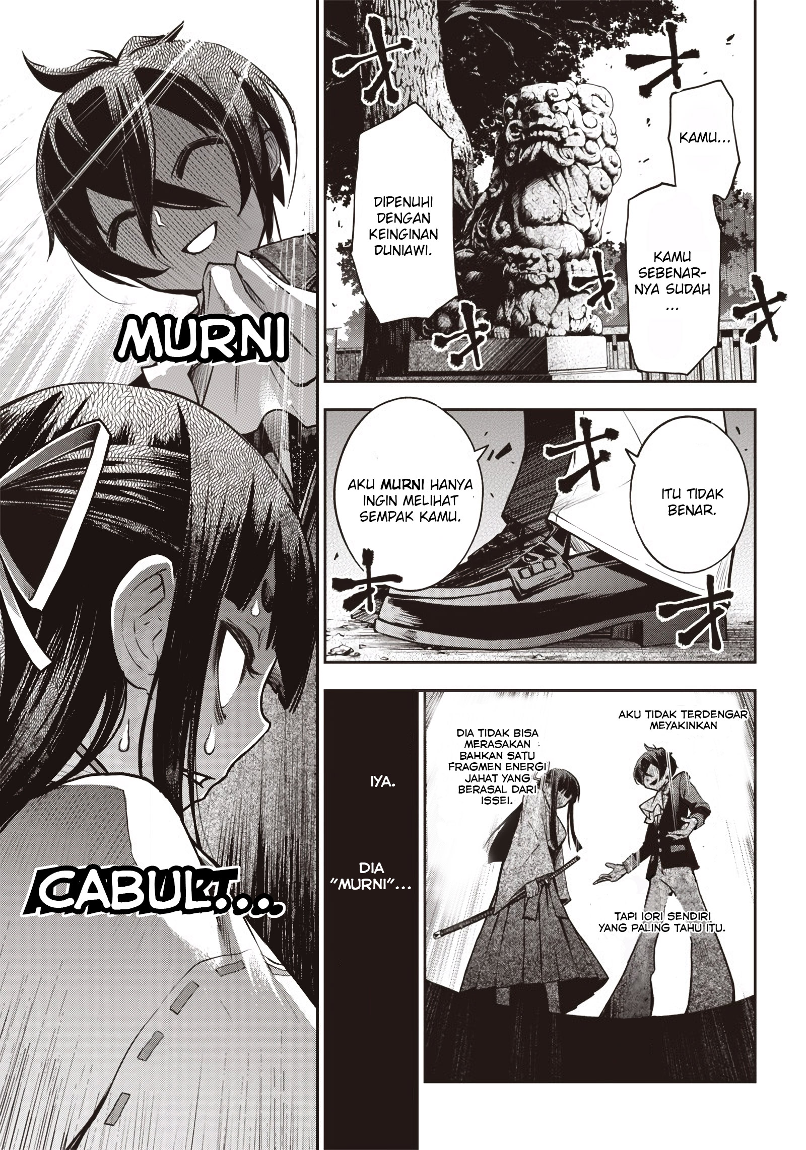 Iya na Kao sare nagara Opantsu Misete Moraitai: Yo wa Pantsu ga Mitai zo Chapter 21 - halaman 12