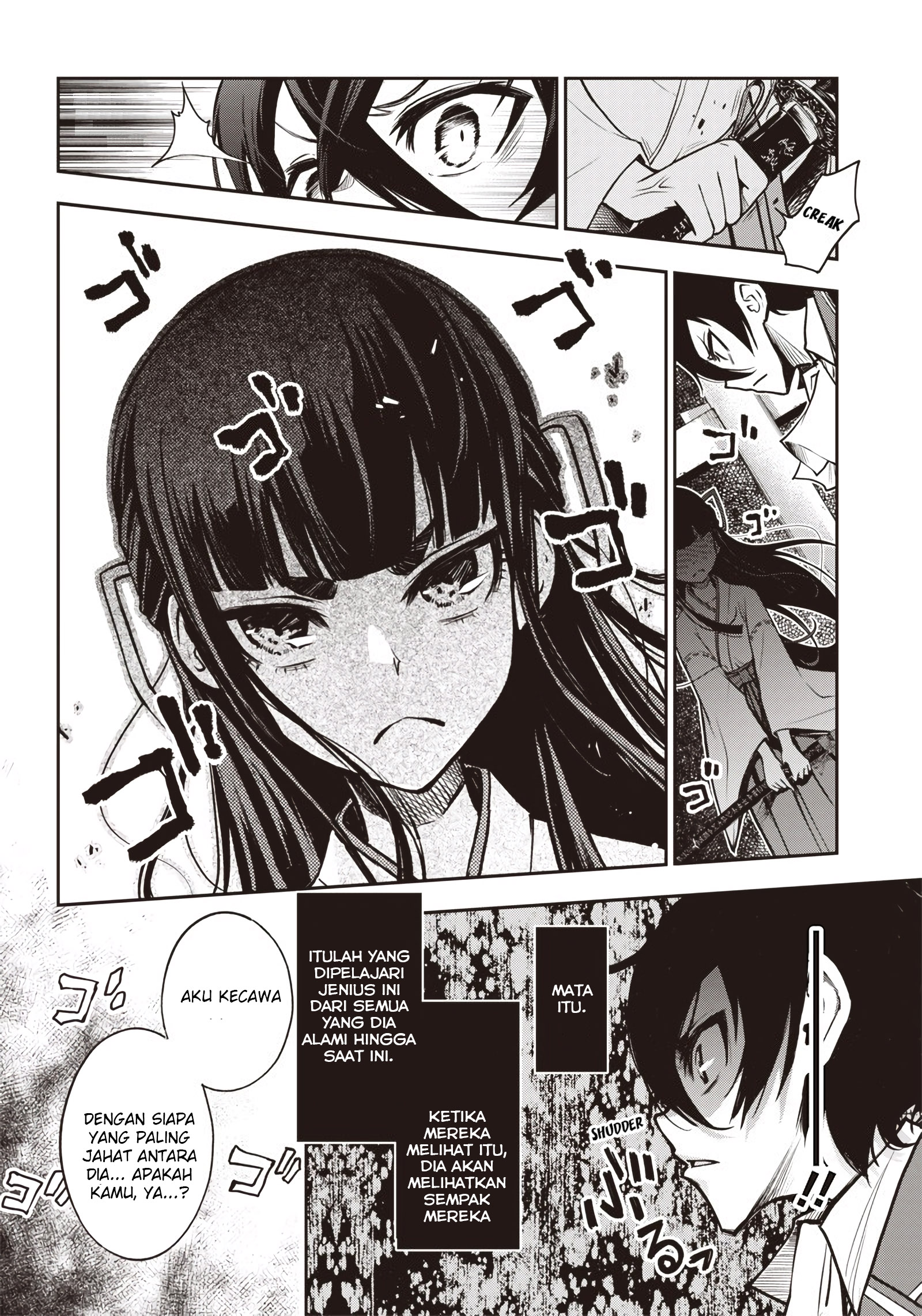 Iya na Kao sare nagara Opantsu Misete Moraitai: Yo wa Pantsu ga Mitai zo Chapter 21 - halaman 13