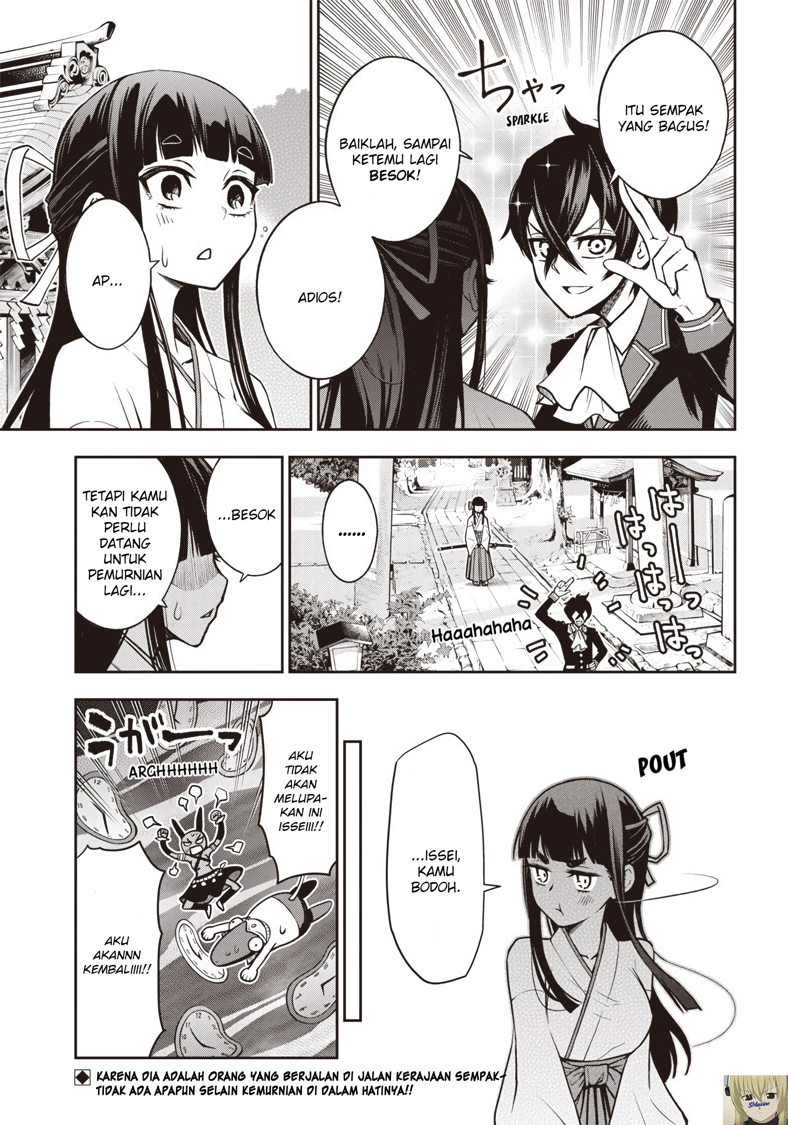 Iya na Kao sare nagara Opantsu Misete Moraitai: Yo wa Pantsu ga Mitai zo Chapter 21 - halaman 20